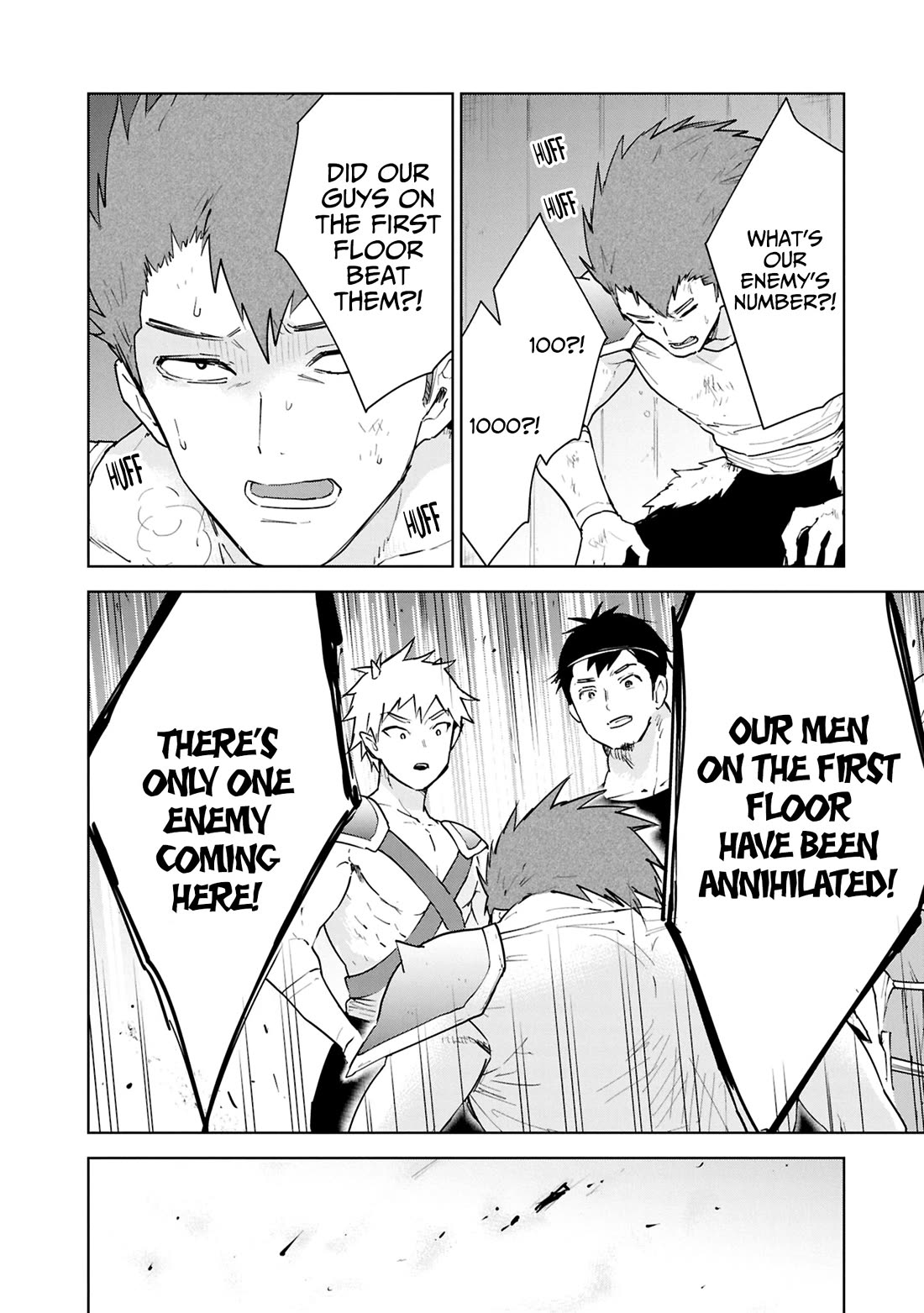 Cheat skill "shisha sosei" ga kakusei shite inishieno maougun wo fukkatsu sasete shimaimashita ~dare mo shinasenai saikyou hiiro~ Chapter 46 page 17 - Chapter 46: Preparing for the Festival, and then