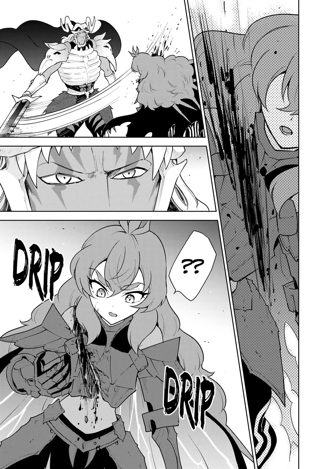 Cheat skill "shisha sosei" ga kakusei shite inishieno maougun wo fukkatsu sasete shimaimashita ~dare mo shinasenai saikyou hiiro~ Chapter 47 page 14 - Chapter 47: Clash of the Titans