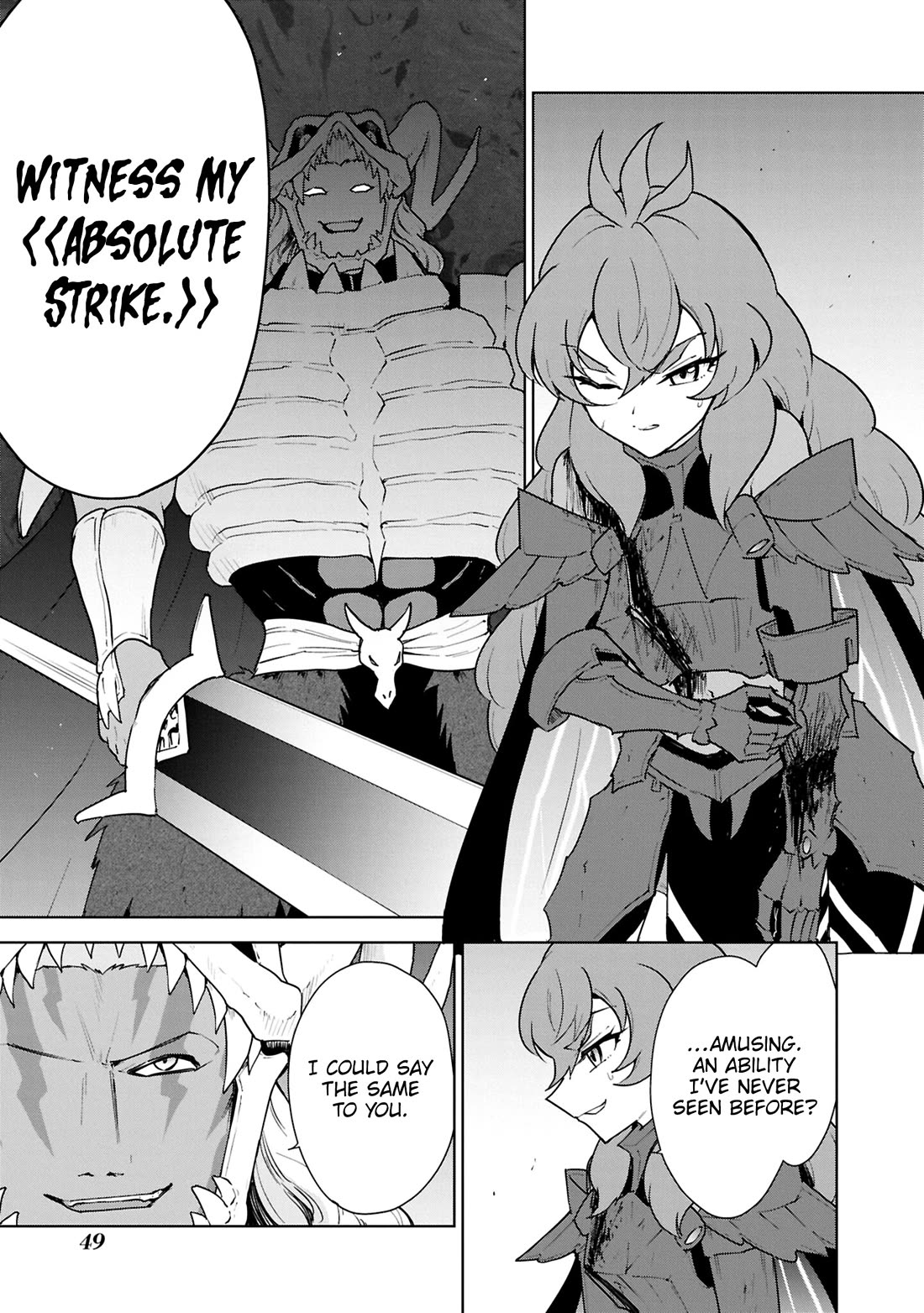 Cheat skill "shisha sosei" ga kakusei shite inishieno maougun wo fukkatsu sasete shimaimashita ~dare mo shinasenai saikyou hiiro~ Chapter 47 page 18 - Chapter 47: Clash of the Titans