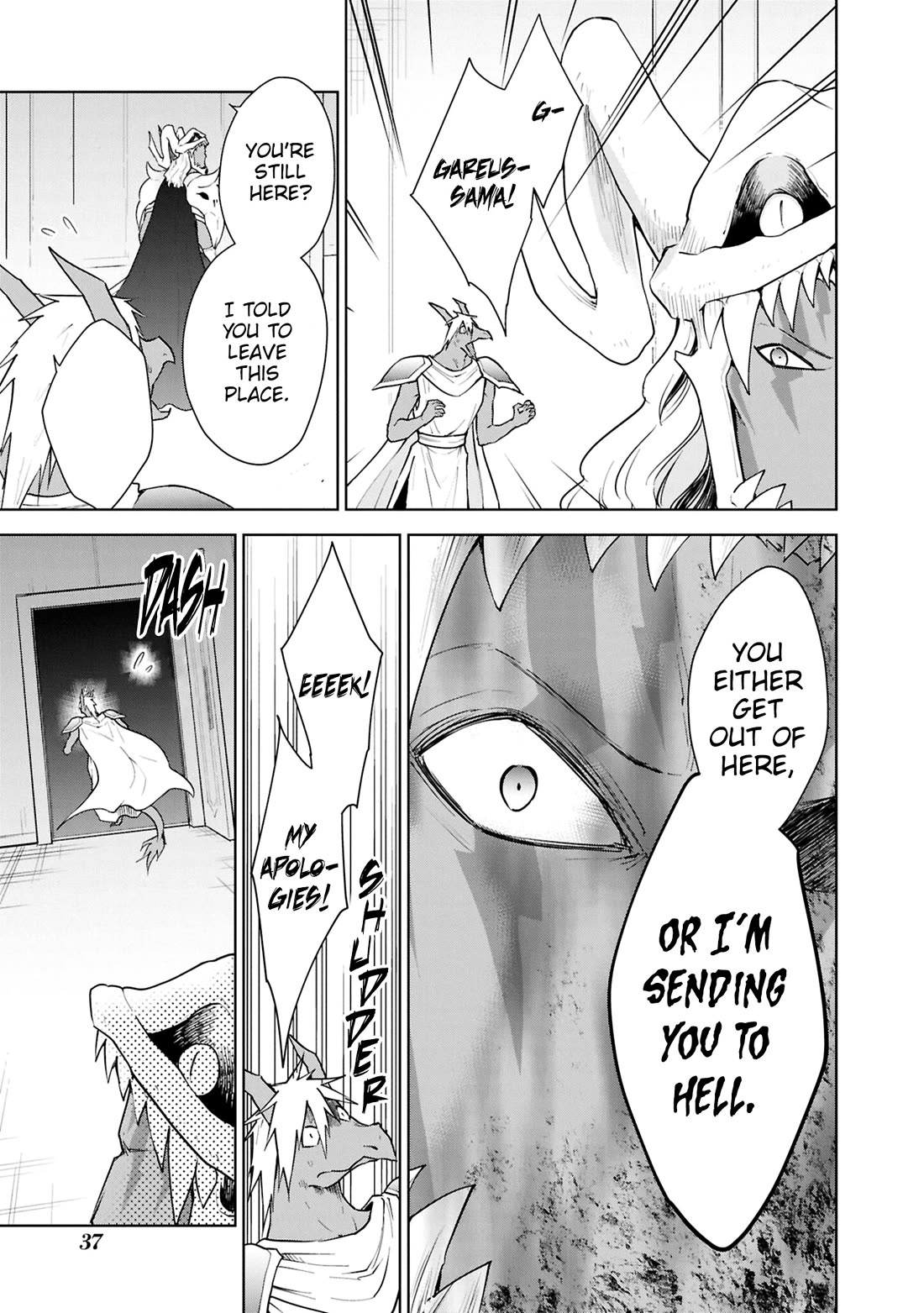 Cheat skill "shisha sosei" ga kakusei shite inishieno maougun wo fukkatsu sasete shimaimashita ~dare mo shinasenai saikyou hiiro~ Chapter 47 page 6 - Chapter 47: Clash of the Titans
