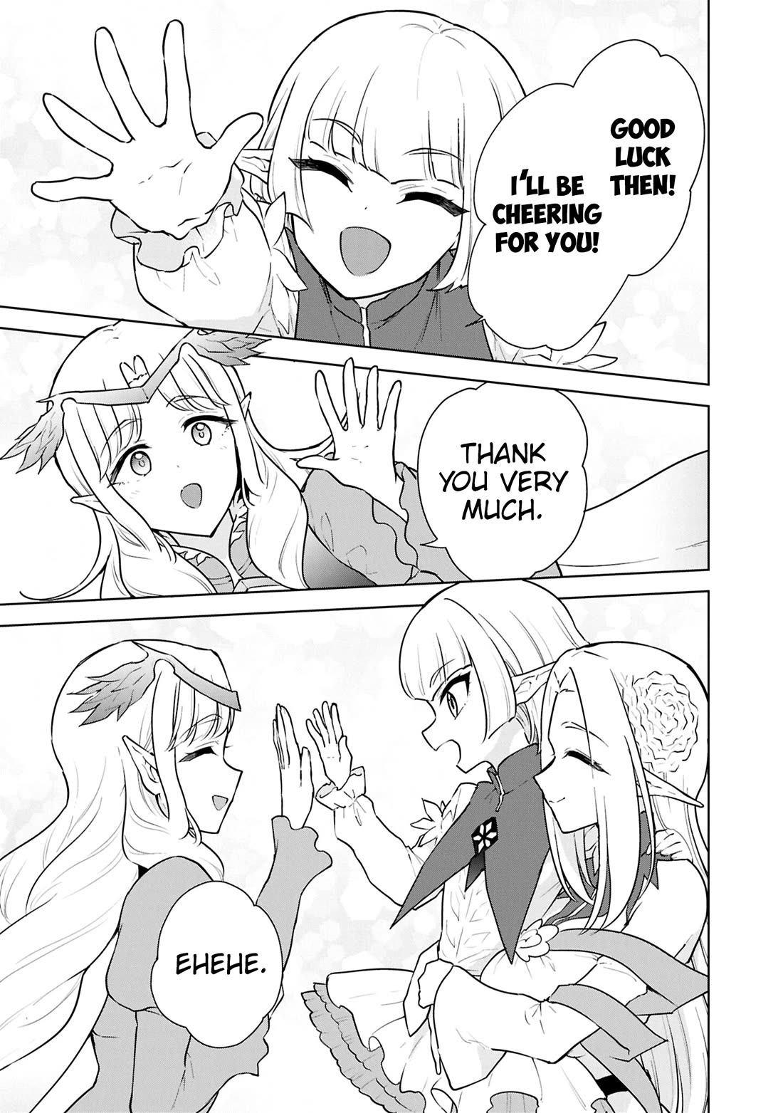 Cheat skill "shisha sosei" ga kakusei shite inishieno maougun wo fukkatsu sasete shimaimashita ~dare mo shinasenai saikyou hiiro~ Chapter 48 page 15 - Chapter 48: Overcoming the Tribulations