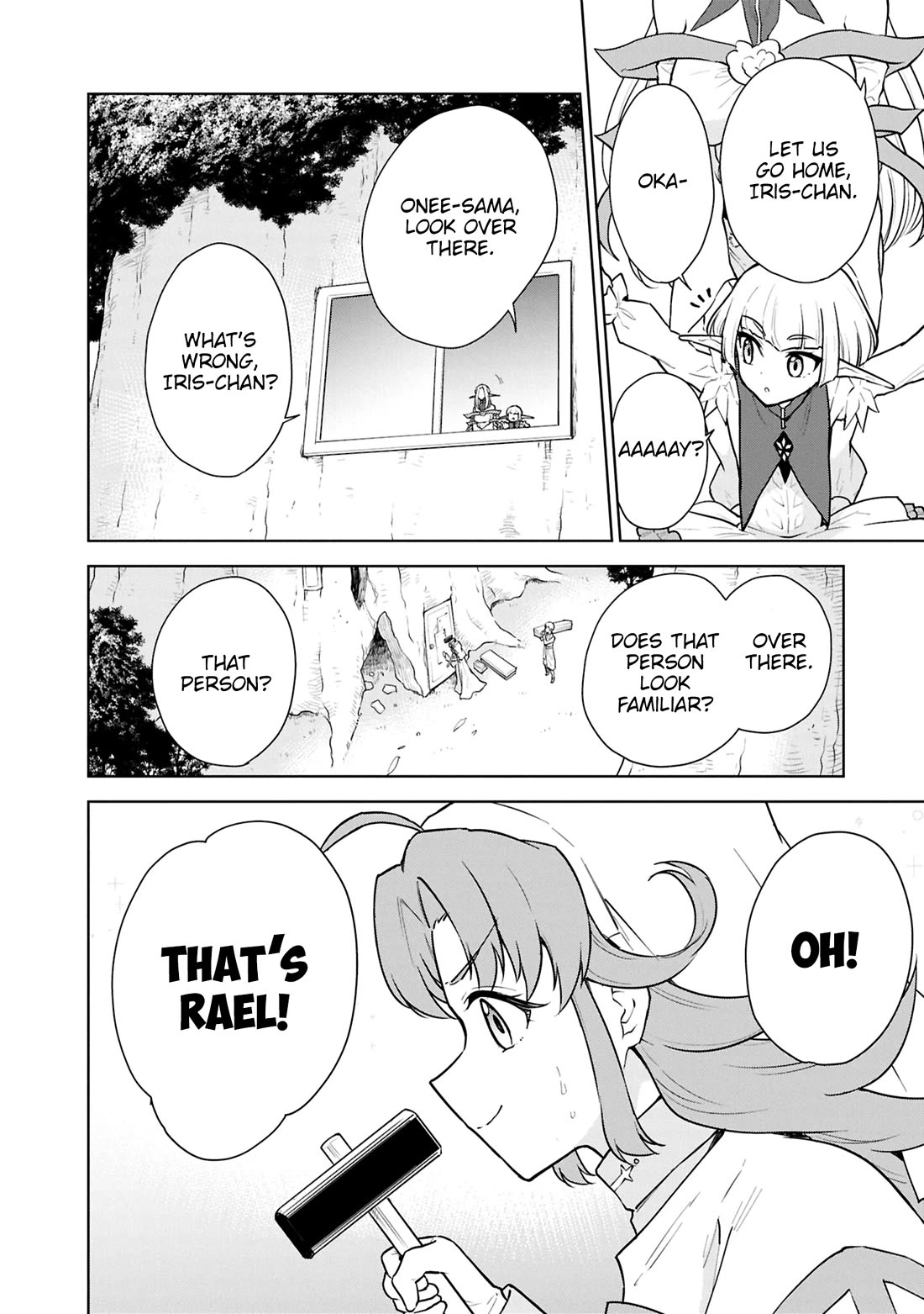 Cheat skill "shisha sosei" ga kakusei shite inishieno maougun wo fukkatsu sasete shimaimashita ~dare mo shinasenai saikyou hiiro~ Chapter 48 page 16 - Chapter 48: Overcoming the Tribulations