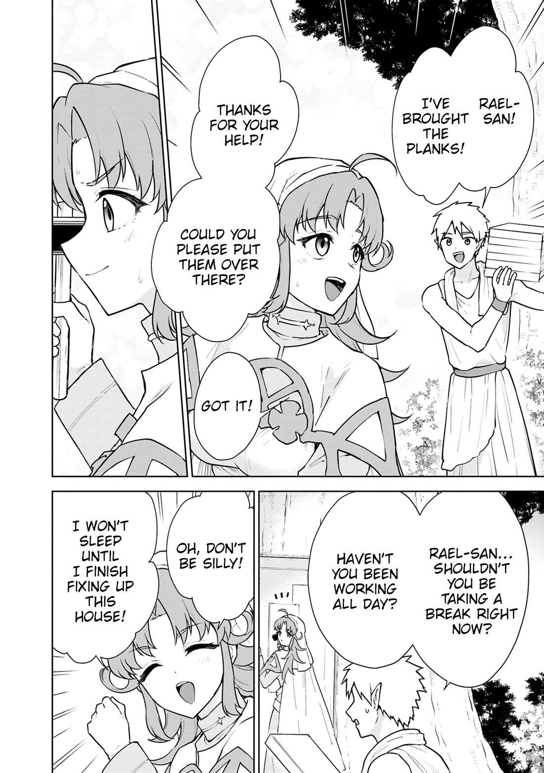 Cheat skill "shisha sosei" ga kakusei shite inishieno maougun wo fukkatsu sasete shimaimashita ~dare mo shinasenai saikyou hiiro~ Chapter 48 page 18 - Chapter 48: Overcoming the Tribulations