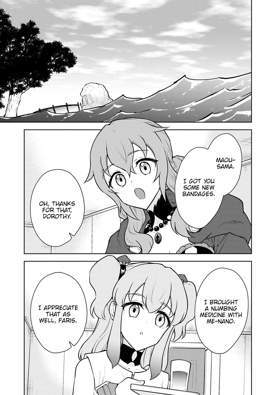 Cheat skill "shisha sosei" ga kakusei shite inishieno maougun wo fukkatsu sasete shimaimashita ~dare mo shinasenai saikyou hiiro~ Chapter 48 page 27 - Chapter 48: Overcoming the Tribulations