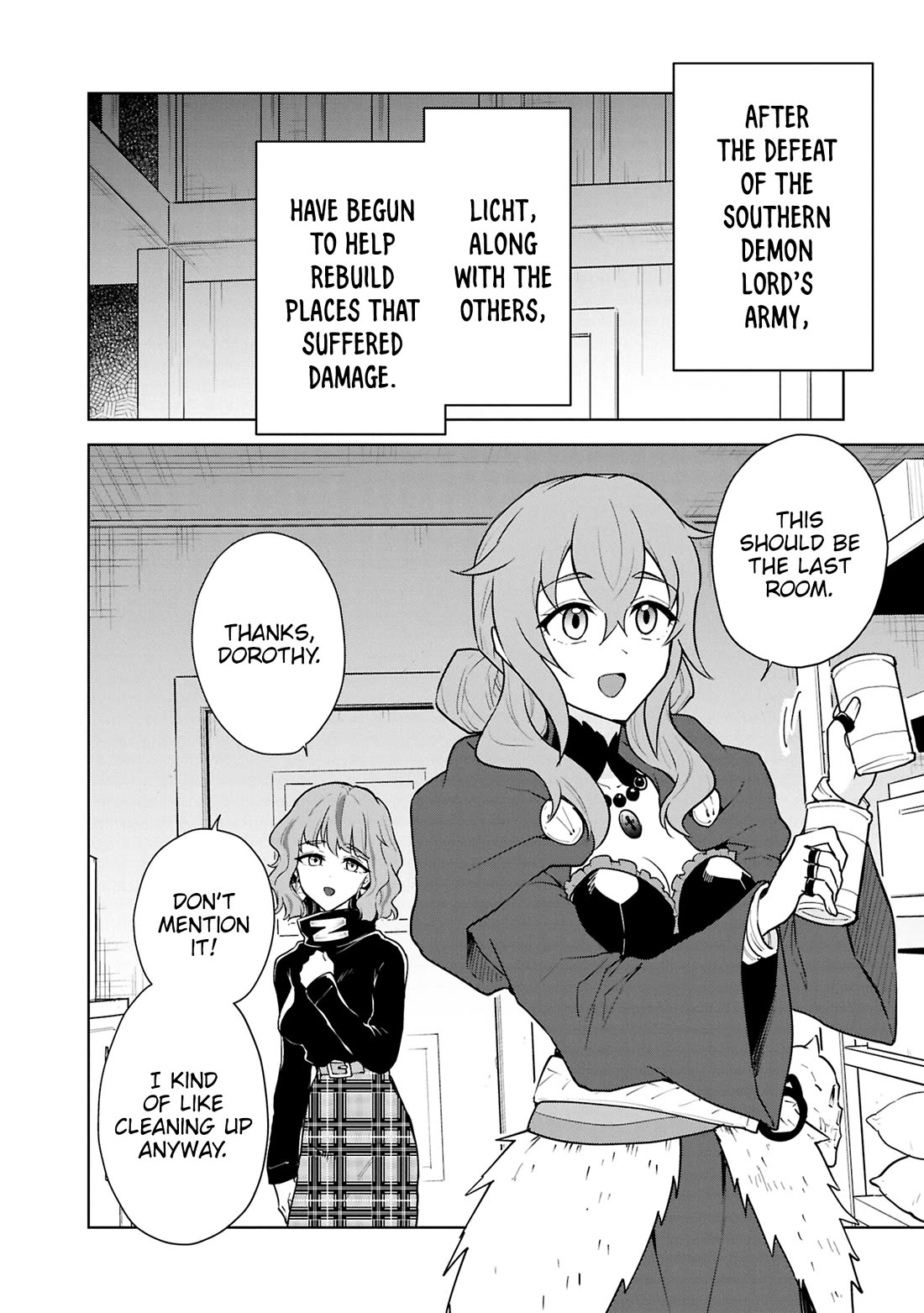 Cheat skill "shisha sosei" ga kakusei shite inishieno maougun wo fukkatsu sasete shimaimashita ~dare mo shinasenai saikyou hiiro~ Chapter 48 page 3 - Chapter 48: Overcoming the Tribulations