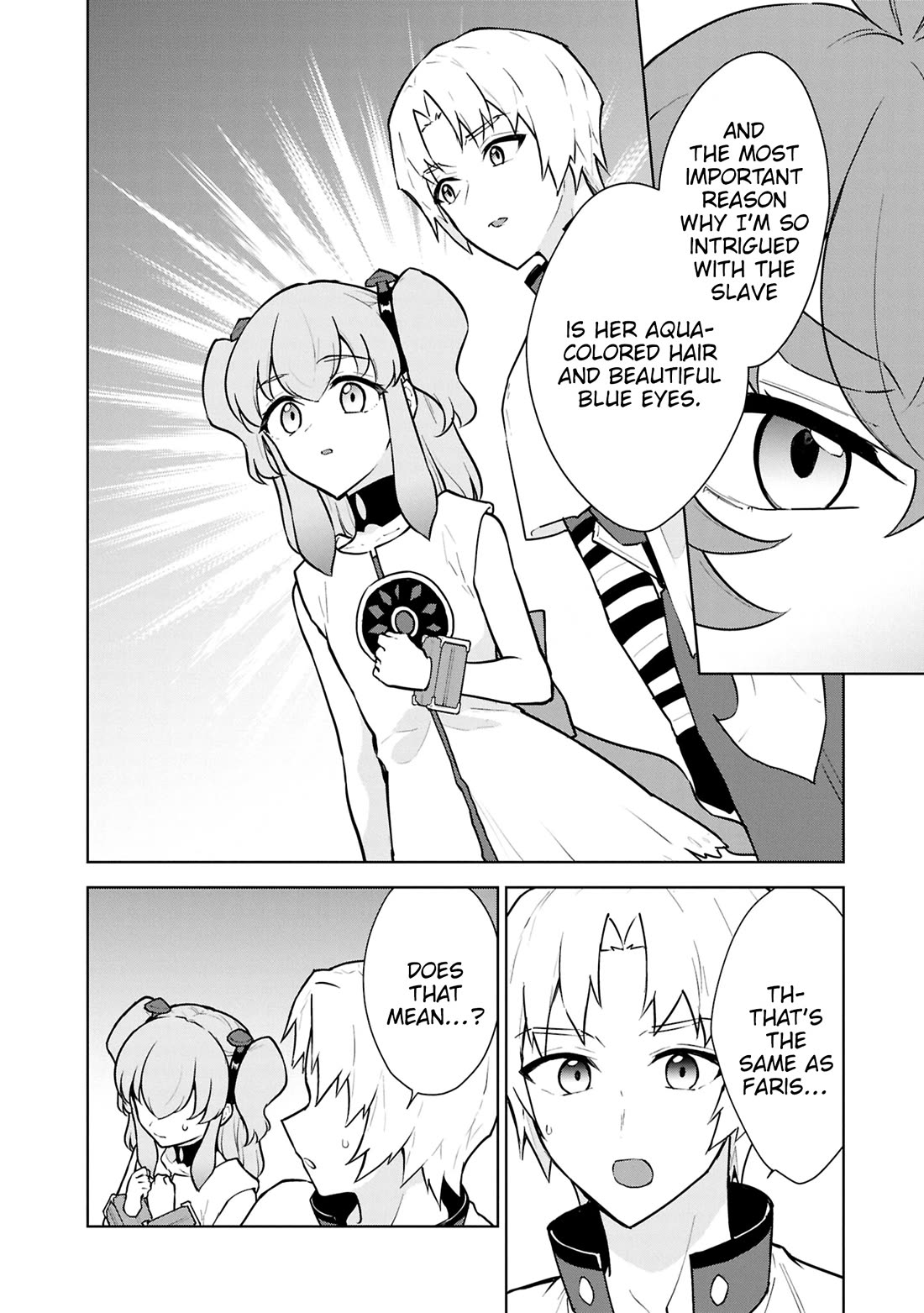 Cheat skill "shisha sosei" ga kakusei shite inishieno maougun wo fukkatsu sasete shimaimashita ~dare mo shinasenai saikyou hiiro~ Chapter 49 page 11 - Chapter 49: Side story: Airis the Slave