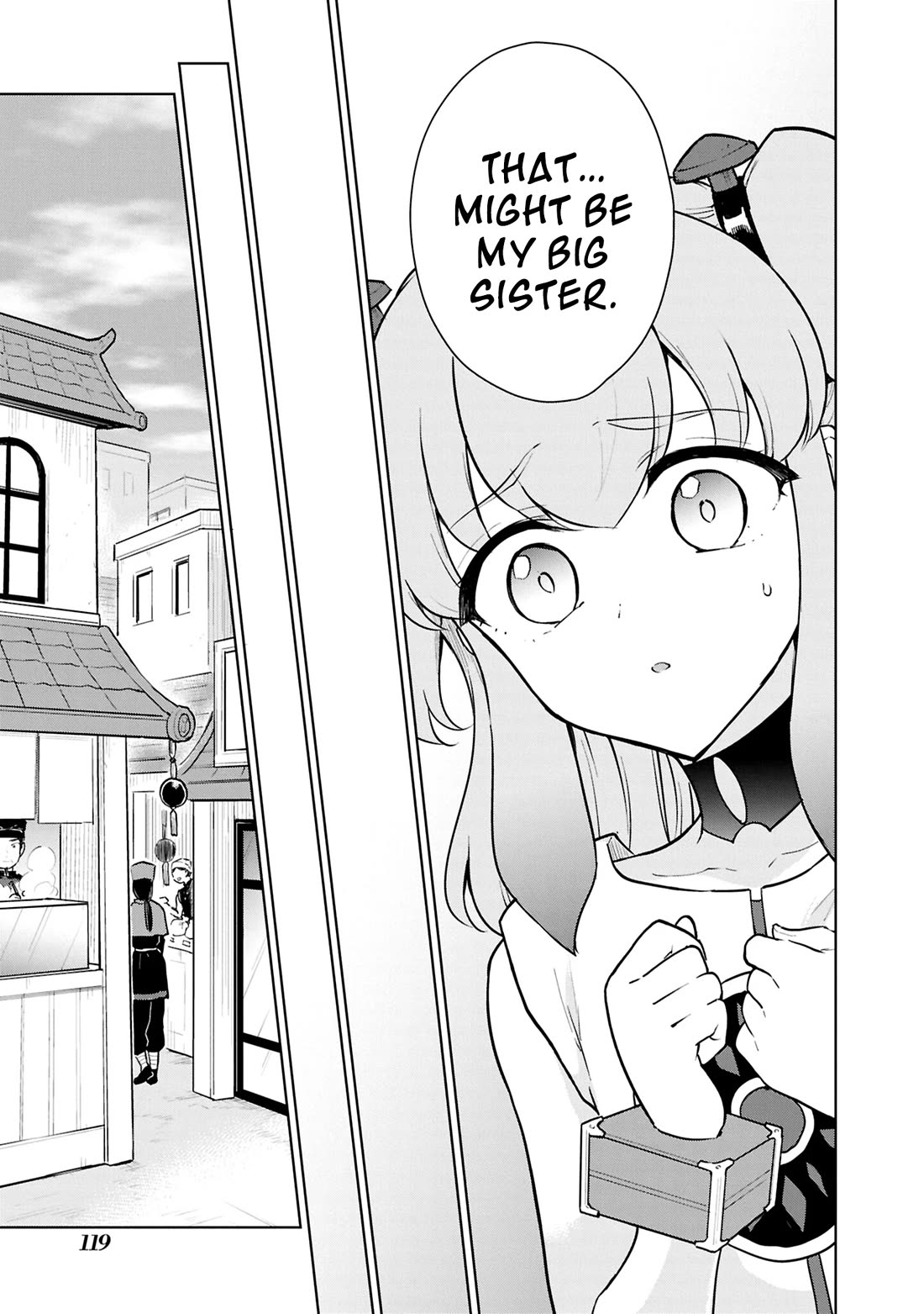 Cheat skill "shisha sosei" ga kakusei shite inishieno maougun wo fukkatsu sasete shimaimashita ~dare mo shinasenai saikyou hiiro~ Chapter 49 page 12 - Chapter 49: Side story: Airis the Slave