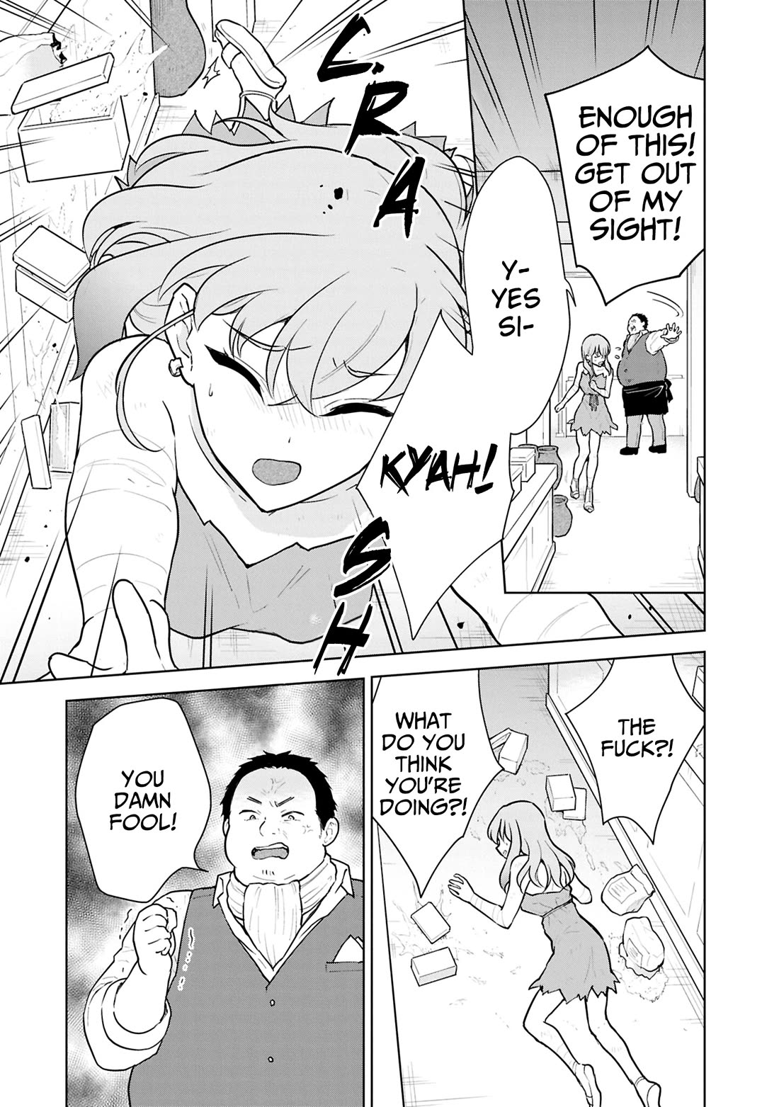 Cheat skill "shisha sosei" ga kakusei shite inishieno maougun wo fukkatsu sasete shimaimashita ~dare mo shinasenai saikyou hiiro~ Chapter 49 page 16 - Chapter 49: Side story: Airis the Slave