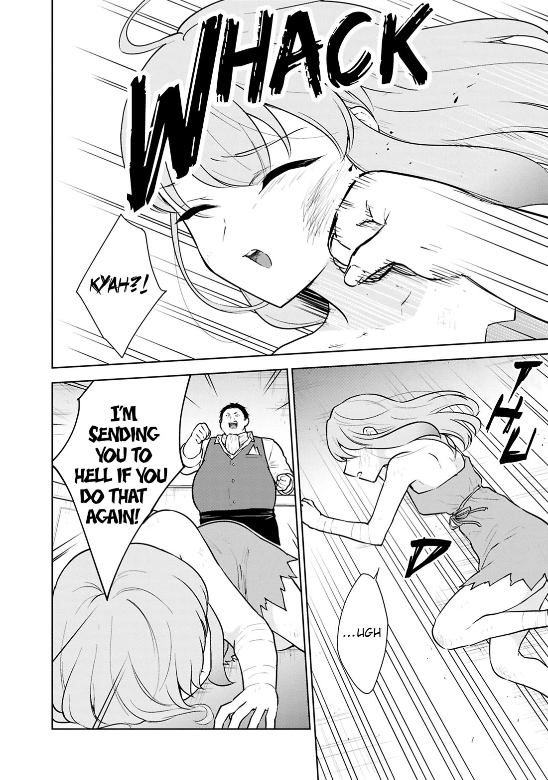 Cheat skill "shisha sosei" ga kakusei shite inishieno maougun wo fukkatsu sasete shimaimashita ~dare mo shinasenai saikyou hiiro~ Chapter 49 page 17 - Chapter 49: Side story: Airis the Slave