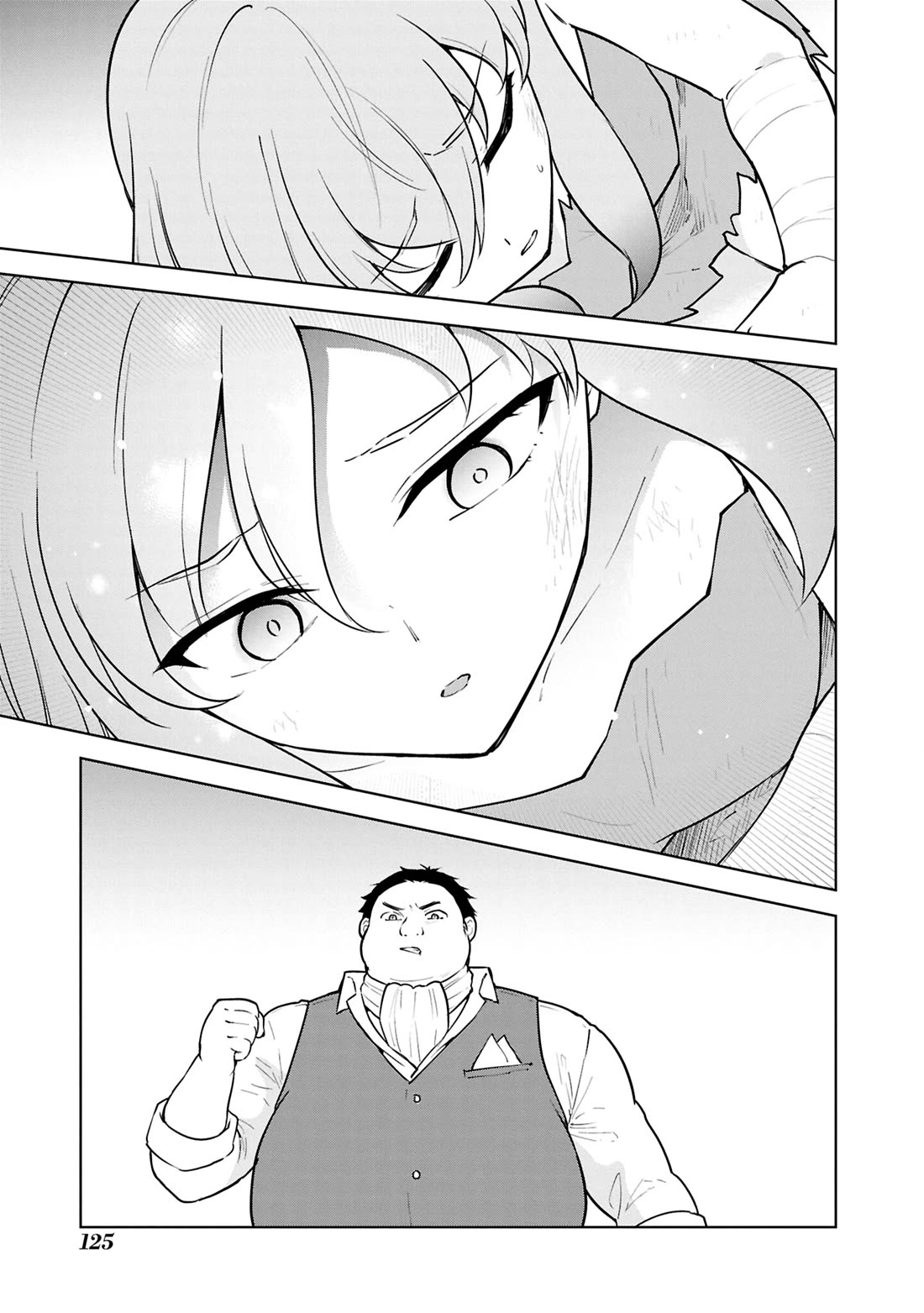 Cheat skill "shisha sosei" ga kakusei shite inishieno maougun wo fukkatsu sasete shimaimashita ~dare mo shinasenai saikyou hiiro~ Chapter 49 page 18 - Chapter 49: Side story: Airis the Slave