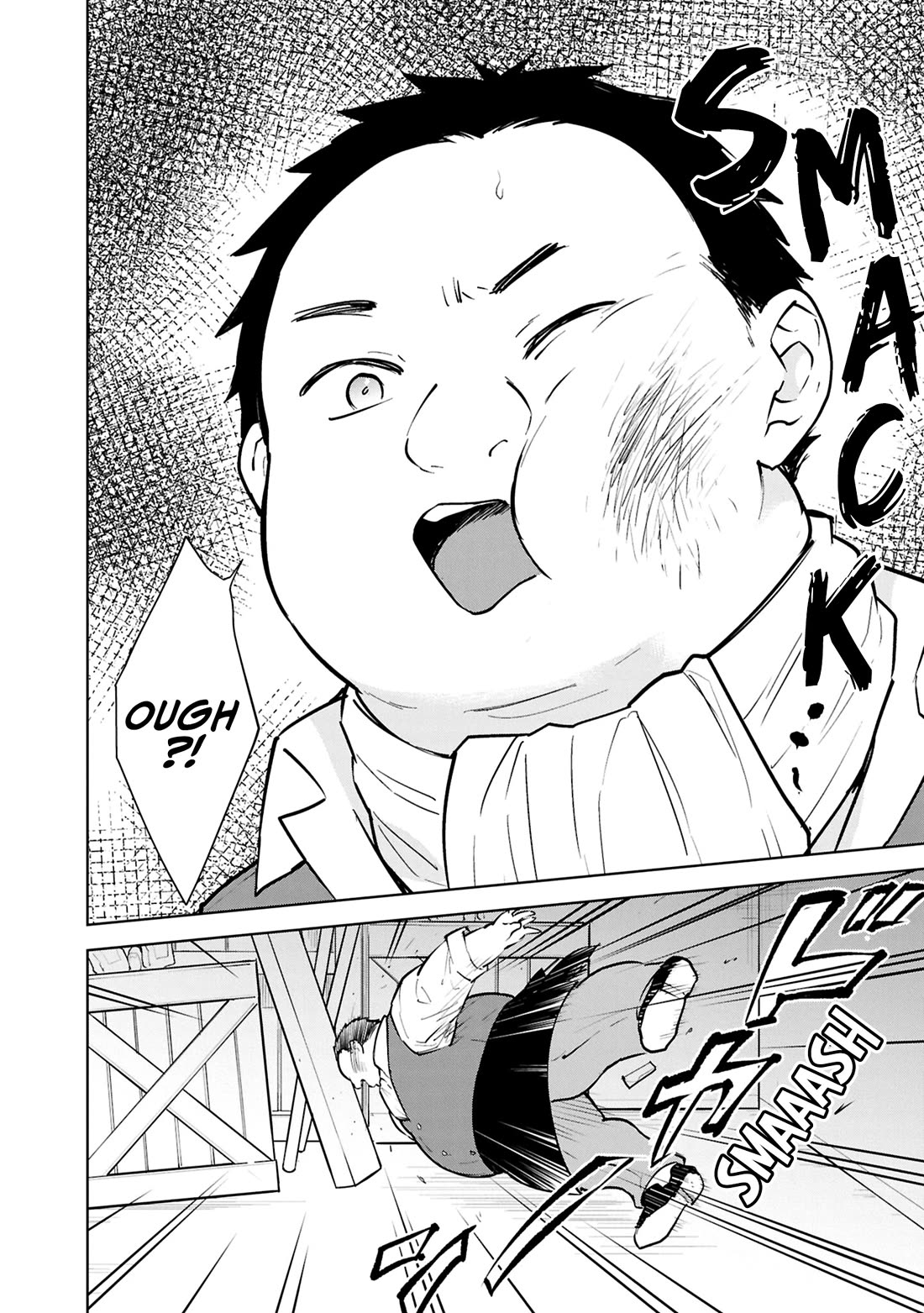 Cheat skill "shisha sosei" ga kakusei shite inishieno maougun wo fukkatsu sasete shimaimashita ~dare mo shinasenai saikyou hiiro~ Chapter 49 page 19 - Chapter 49: Side story: Airis the Slave