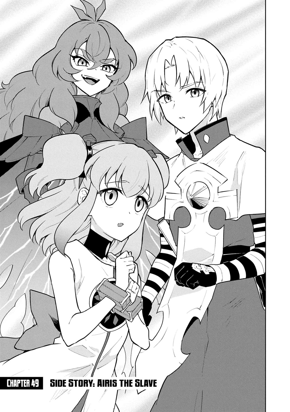Cheat skill "shisha sosei" ga kakusei shite inishieno maougun wo fukkatsu sasete shimaimashita ~dare mo shinasenai saikyou hiiro~ Chapter 49 page 2 - Chapter 49: Side story: Airis the Slave