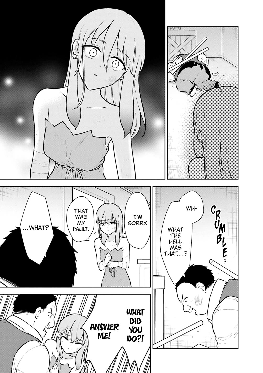 Cheat skill "shisha sosei" ga kakusei shite inishieno maougun wo fukkatsu sasete shimaimashita ~dare mo shinasenai saikyou hiiro~ Chapter 49 page 20 - Chapter 49: Side story: Airis the Slave