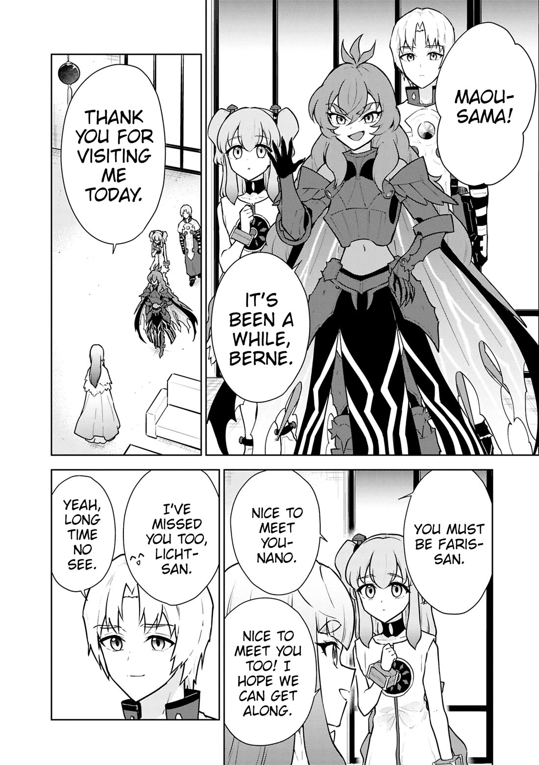 Cheat skill "shisha sosei" ga kakusei shite inishieno maougun wo fukkatsu sasete shimaimashita ~dare mo shinasenai saikyou hiiro~ Chapter 49 page 29 - Chapter 49: Side story: Airis the Slave