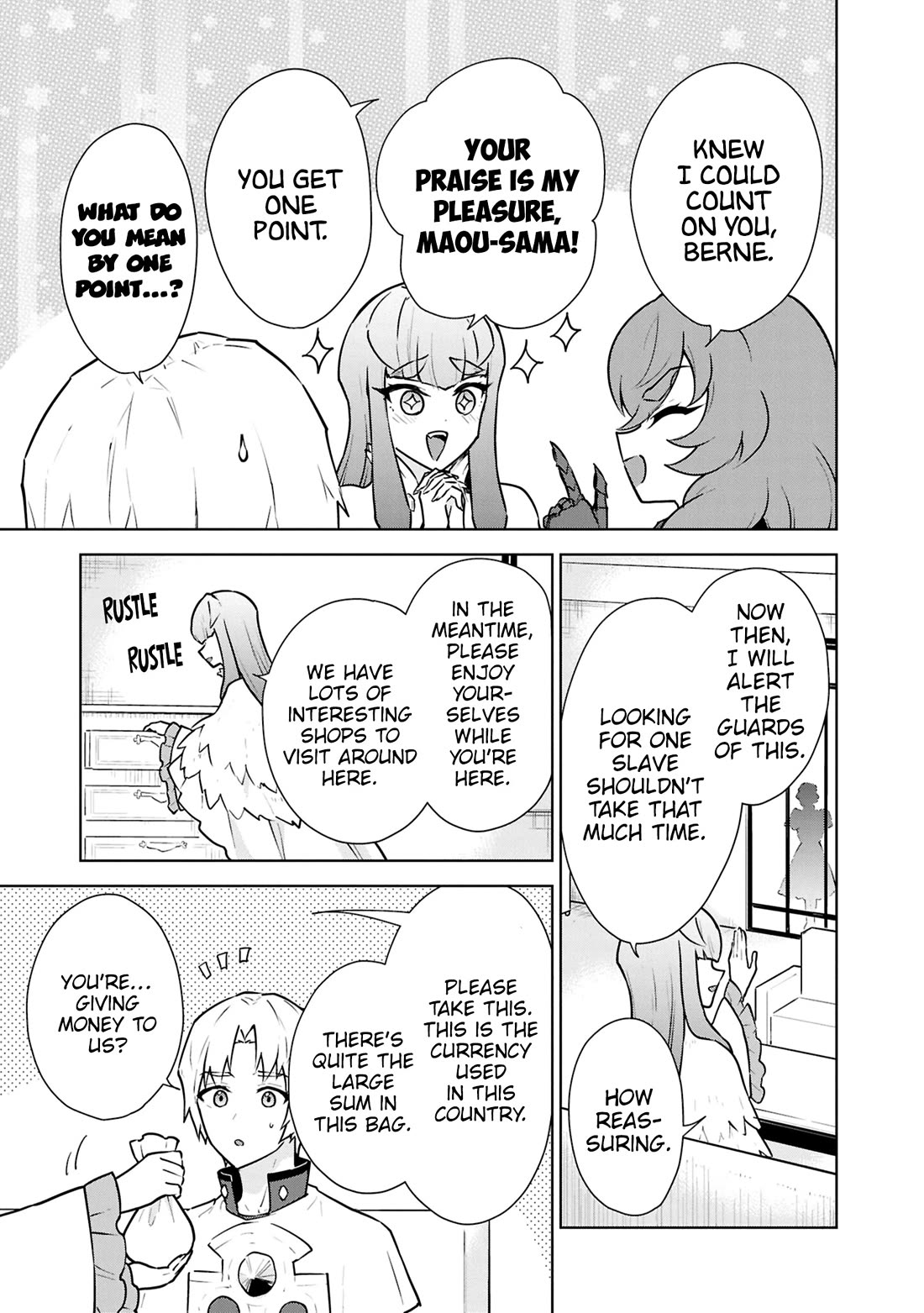 Cheat skill "shisha sosei" ga kakusei shite inishieno maougun wo fukkatsu sasete shimaimashita ~dare mo shinasenai saikyou hiiro~ Chapter 49 page 34 - Chapter 49: Side story: Airis the Slave