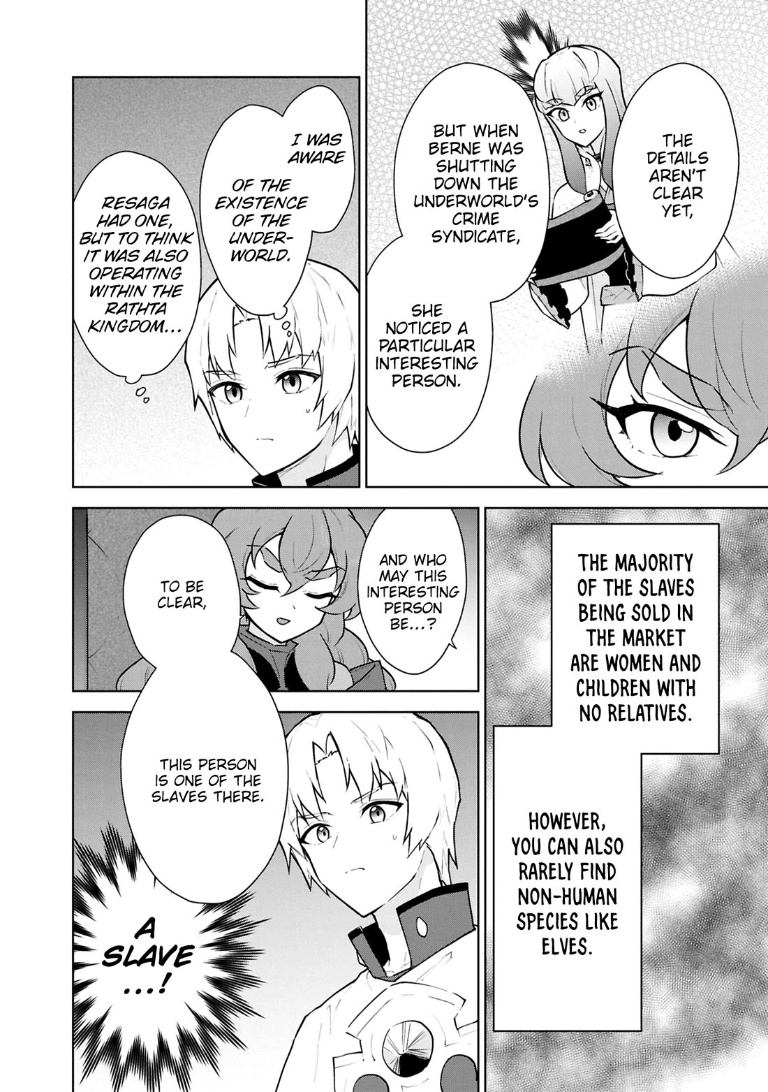 Cheat skill "shisha sosei" ga kakusei shite inishieno maougun wo fukkatsu sasete shimaimashita ~dare mo shinasenai saikyou hiiro~ Chapter 49 page 9 - Chapter 49: Side story: Airis the Slave