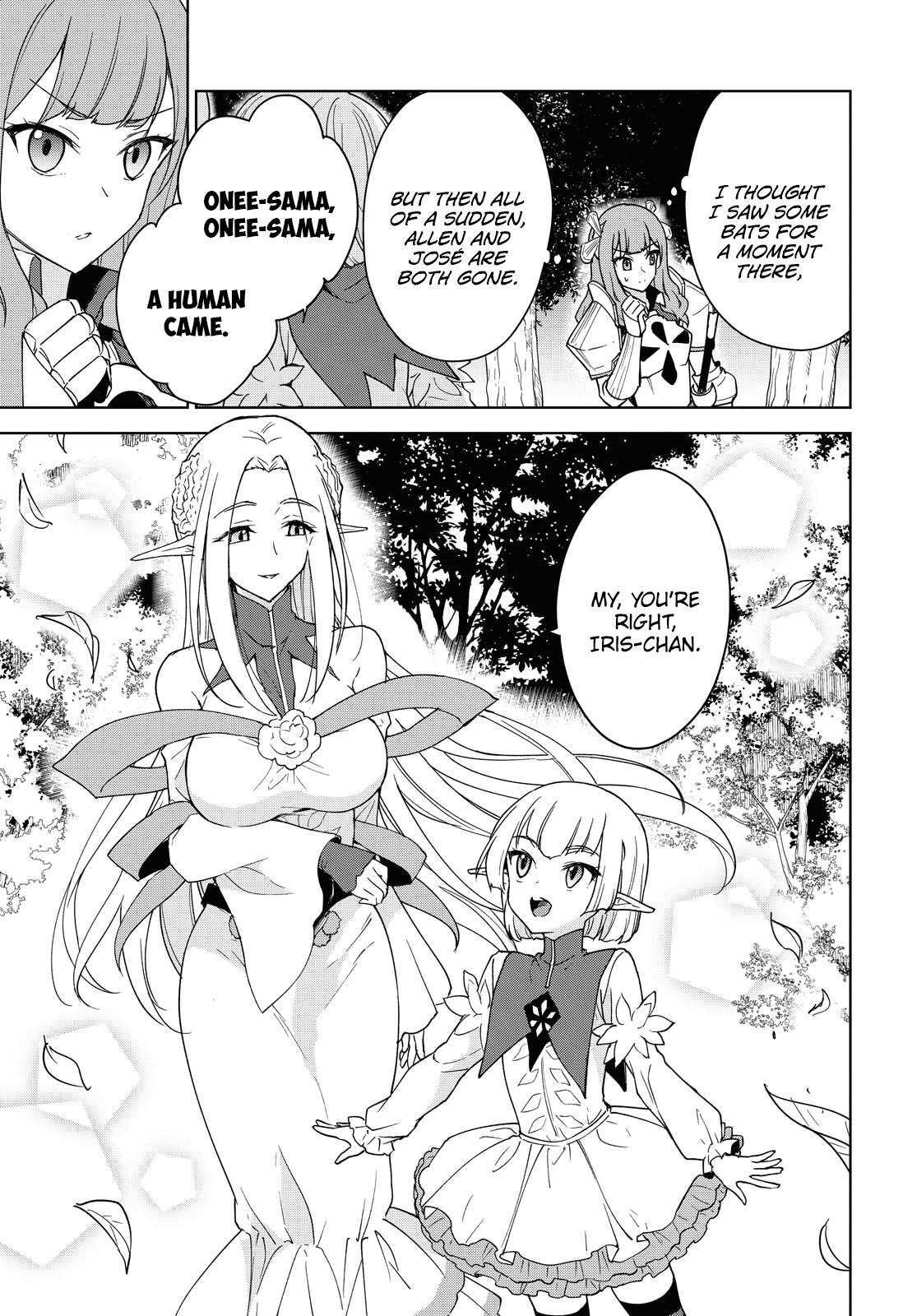 Cheat skill "shisha sosei" ga kakusei shite inishieno maougun wo fukkatsu sasete shimaimashita ~dare mo shinasenai saikyou hiiro~ Chapter 5 page 22 - Chapter 5: Operation Success!