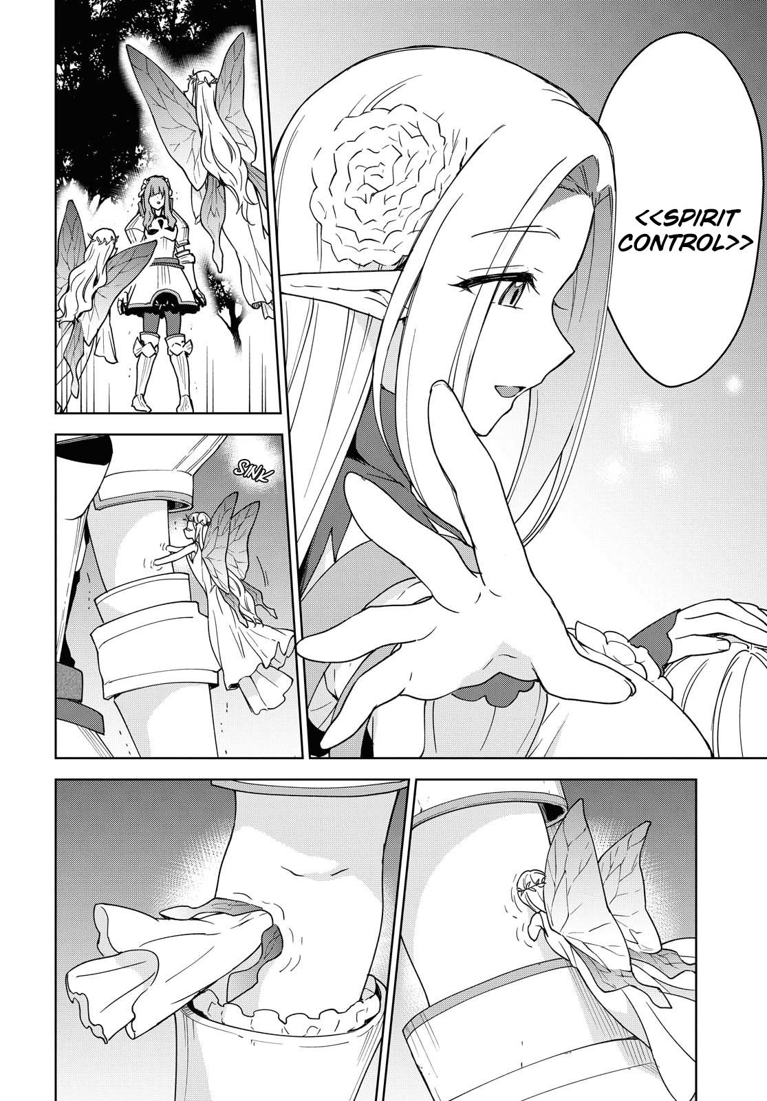 Cheat skill "shisha sosei" ga kakusei shite inishieno maougun wo fukkatsu sasete shimaimashita ~dare mo shinasenai saikyou hiiro~ Chapter 5 page 29 - Chapter 5: Operation Success!