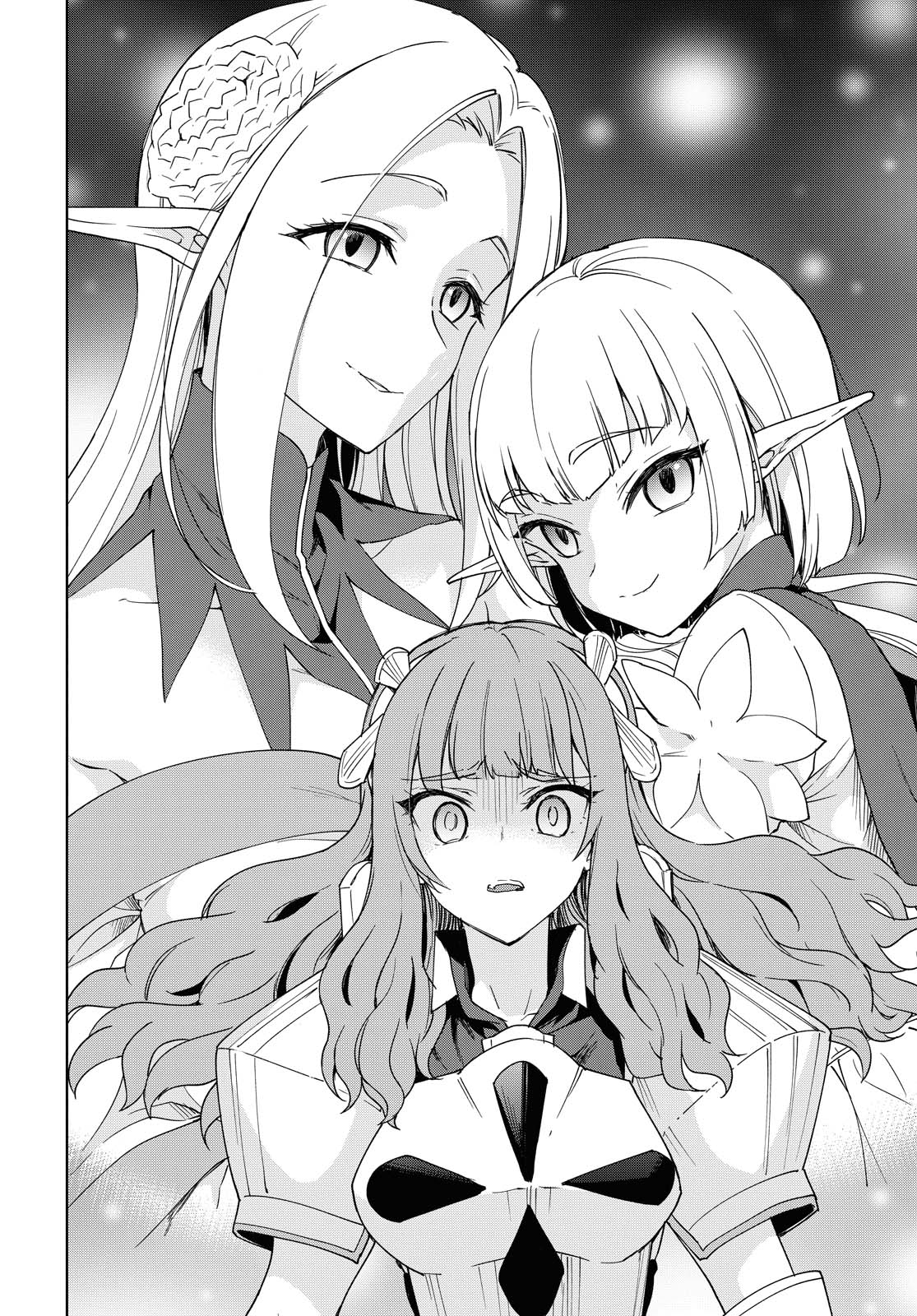 Cheat skill "shisha sosei" ga kakusei shite inishieno maougun wo fukkatsu sasete shimaimashita ~dare mo shinasenai saikyou hiiro~ Chapter 5 page 31 - Chapter 5: Operation Success!