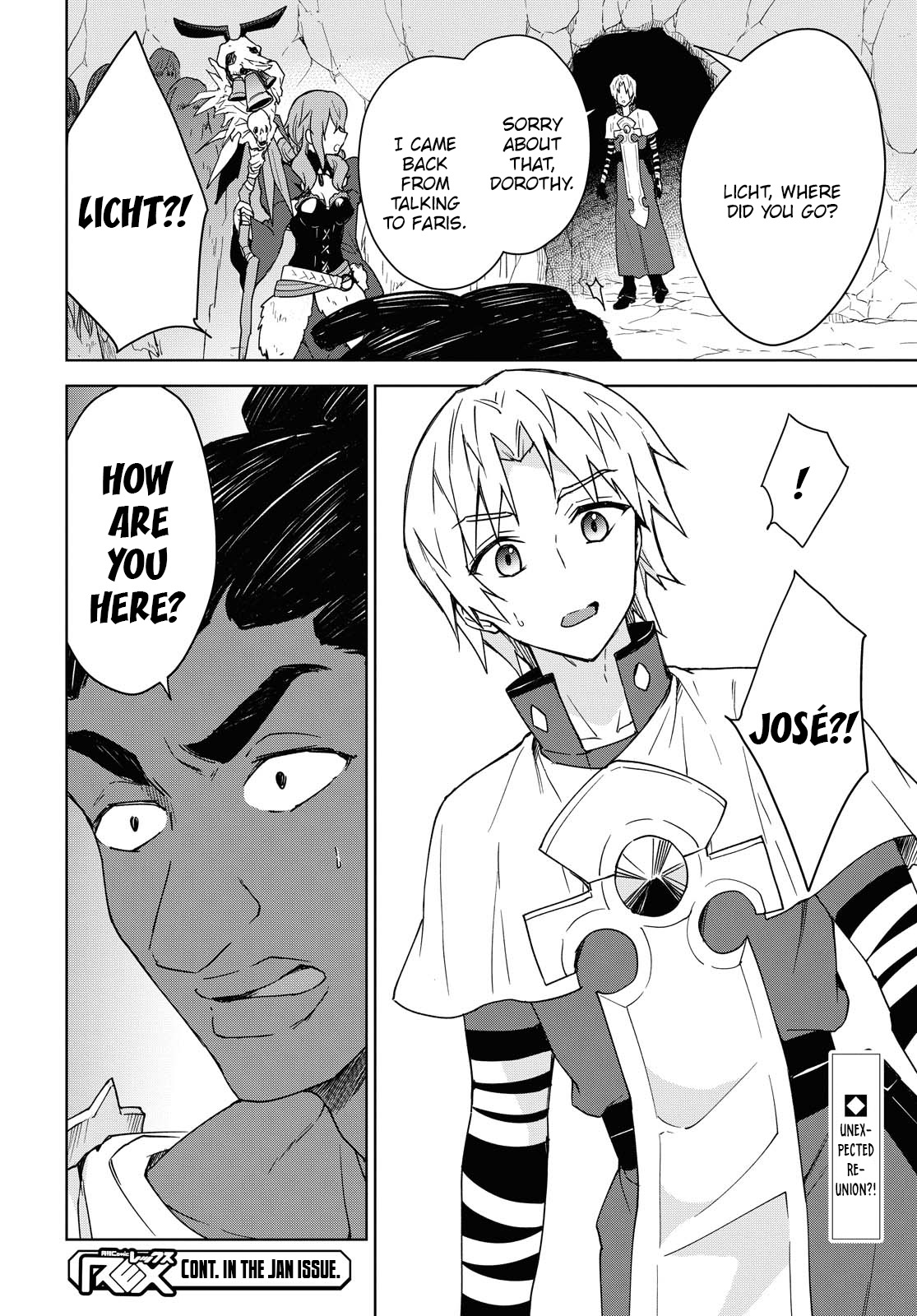 Cheat skill "shisha sosei" ga kakusei shite inishieno maougun wo fukkatsu sasete shimaimashita ~dare mo shinasenai saikyou hiiro~ Chapter 5 page 35 - Chapter 5: Operation Success!
