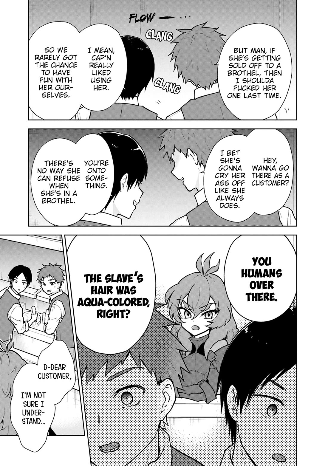 Cheat skill "shisha sosei" ga kakusei shite inishieno maougun wo fukkatsu sasete shimaimashita ~dare mo shinasenai saikyou hiiro~ Chapter 50 page 12 - Chapter 50: Side story: My big sister