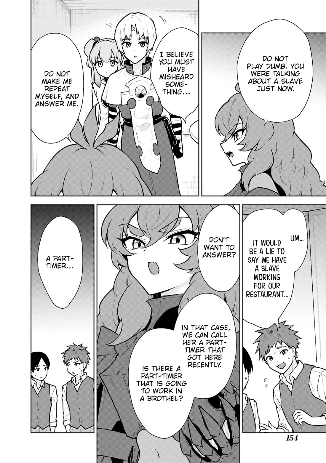 Cheat skill "shisha sosei" ga kakusei shite inishieno maougun wo fukkatsu sasete shimaimashita ~dare mo shinasenai saikyou hiiro~ Chapter 50 page 13 - Chapter 50: Side story: My big sister