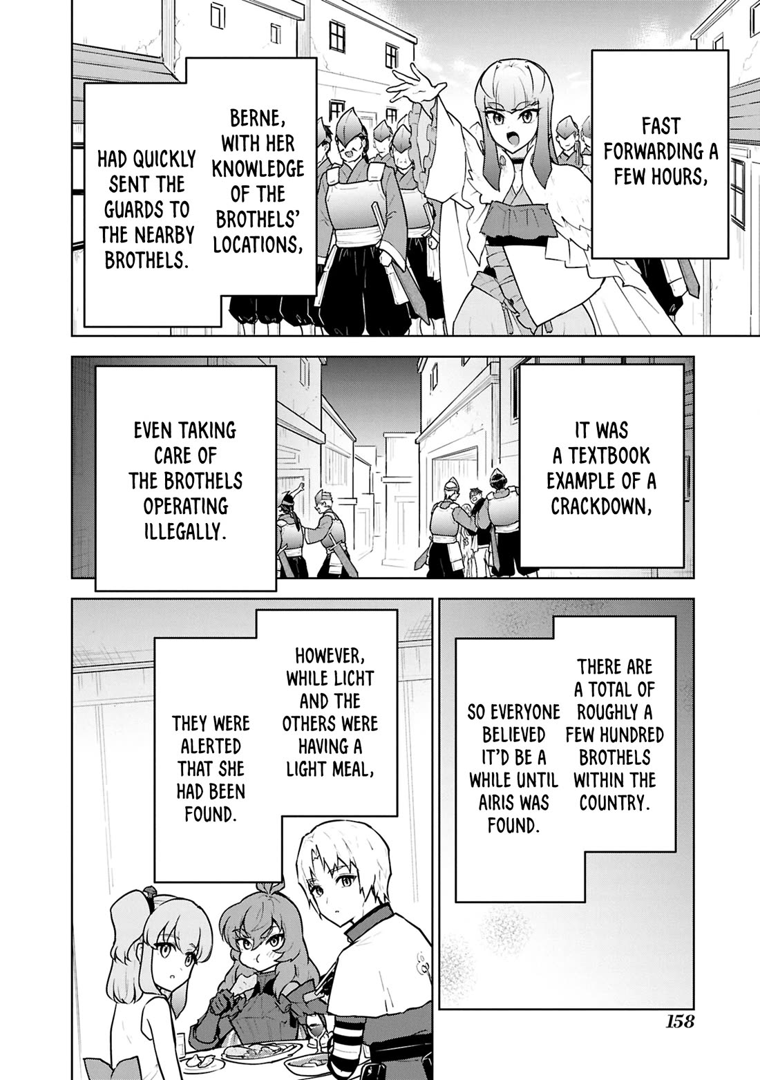 Cheat skill "shisha sosei" ga kakusei shite inishieno maougun wo fukkatsu sasete shimaimashita ~dare mo shinasenai saikyou hiiro~ Chapter 50 page 17 - Chapter 50: Side story: My big sister
