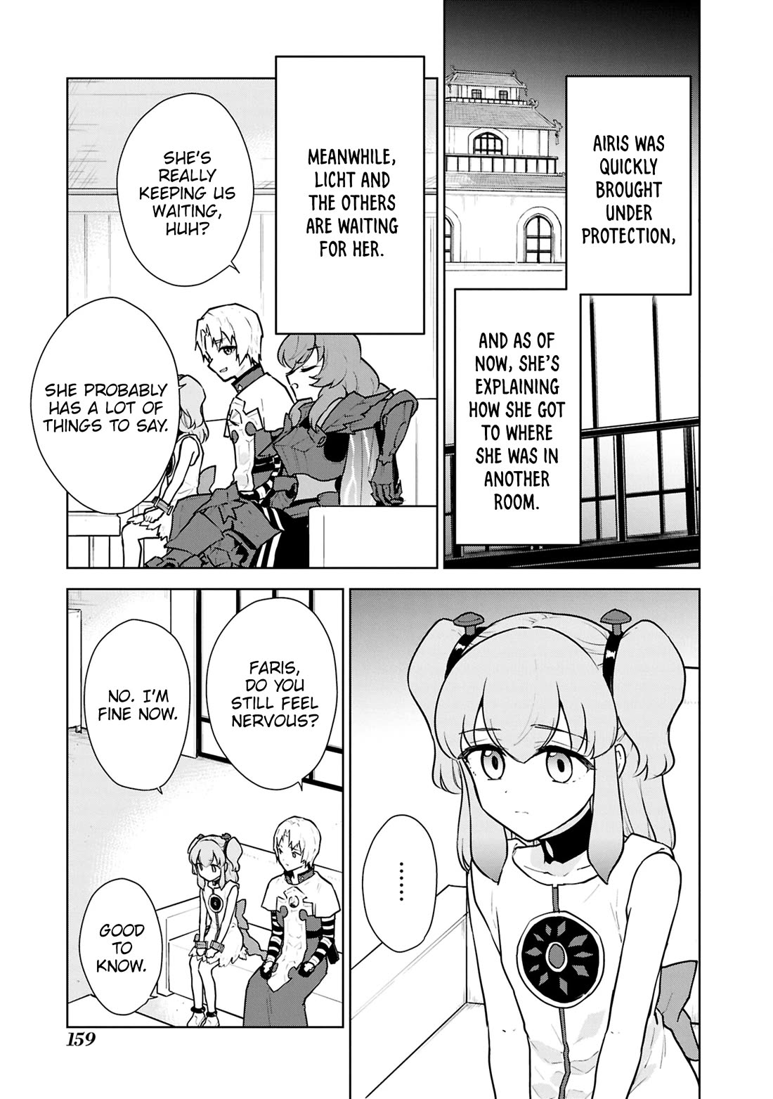 Cheat skill "shisha sosei" ga kakusei shite inishieno maougun wo fukkatsu sasete shimaimashita ~dare mo shinasenai saikyou hiiro~ Chapter 50 page 18 - Chapter 50: Side story: My big sister