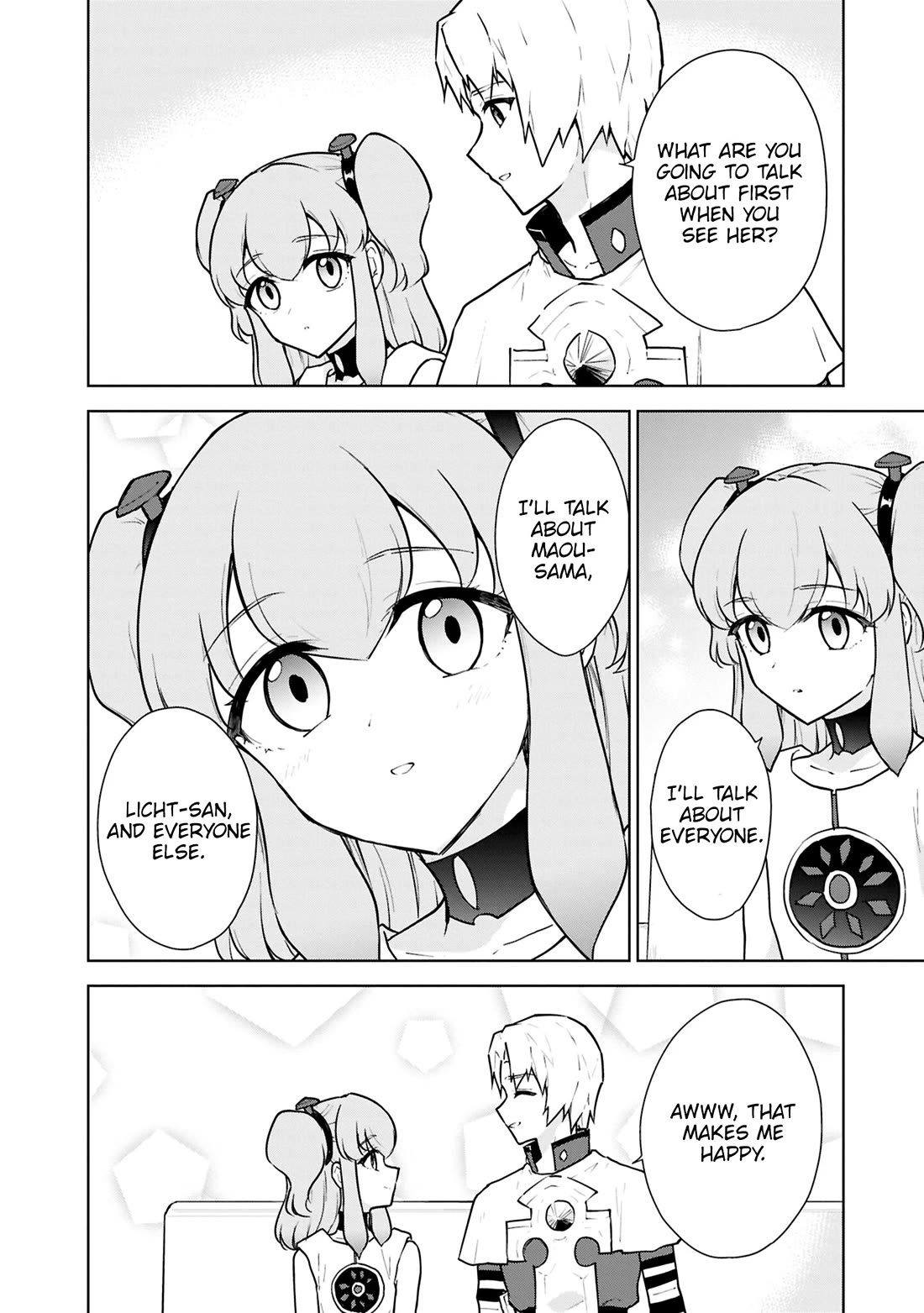 Cheat skill "shisha sosei" ga kakusei shite inishieno maougun wo fukkatsu sasete shimaimashita ~dare mo shinasenai saikyou hiiro~ Chapter 50 page 19 - Chapter 50: Side story: My big sister