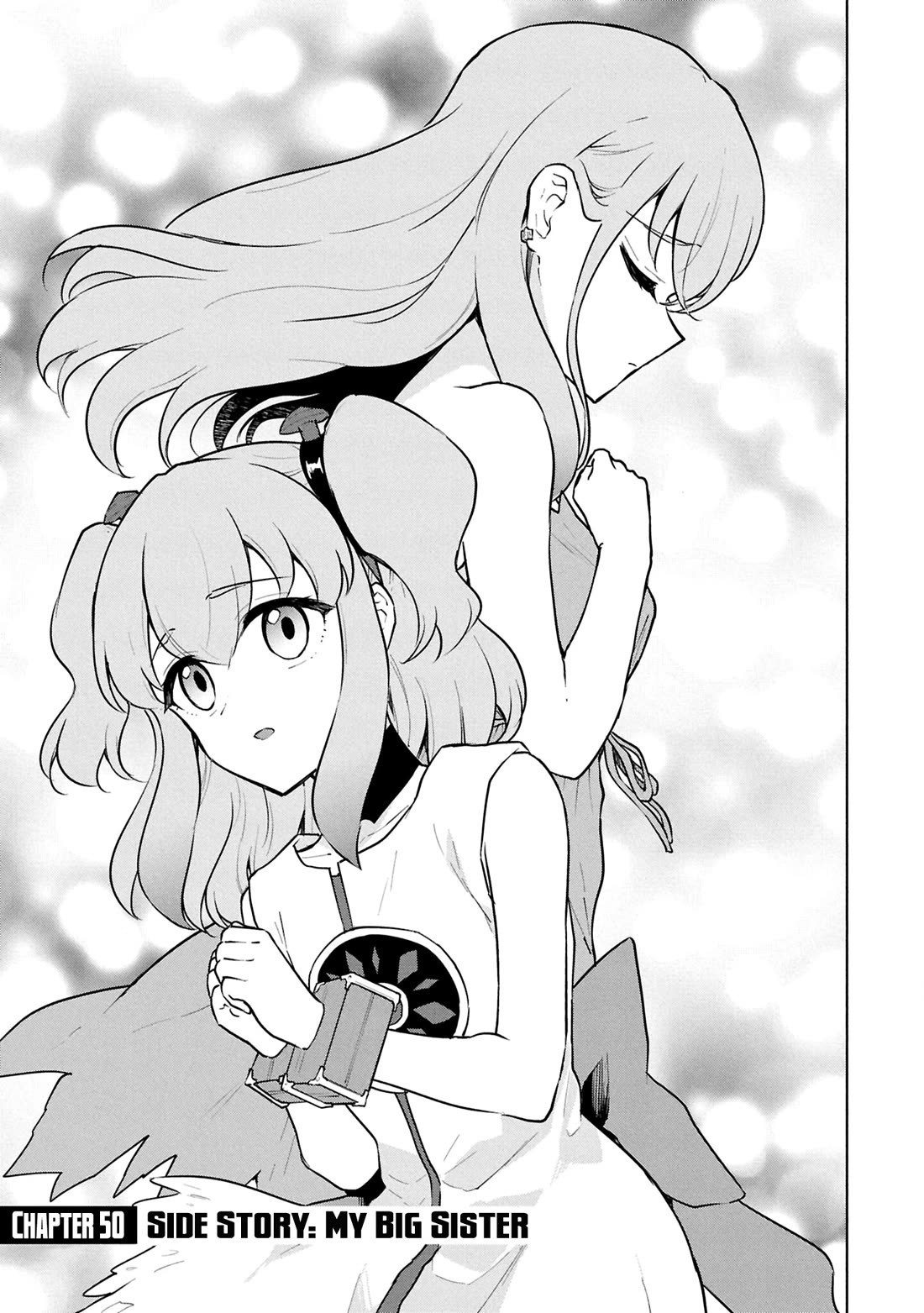 Cheat skill "shisha sosei" ga kakusei shite inishieno maougun wo fukkatsu sasete shimaimashita ~dare mo shinasenai saikyou hiiro~ Chapter 50 page 2 - Chapter 50: Side story: My big sister