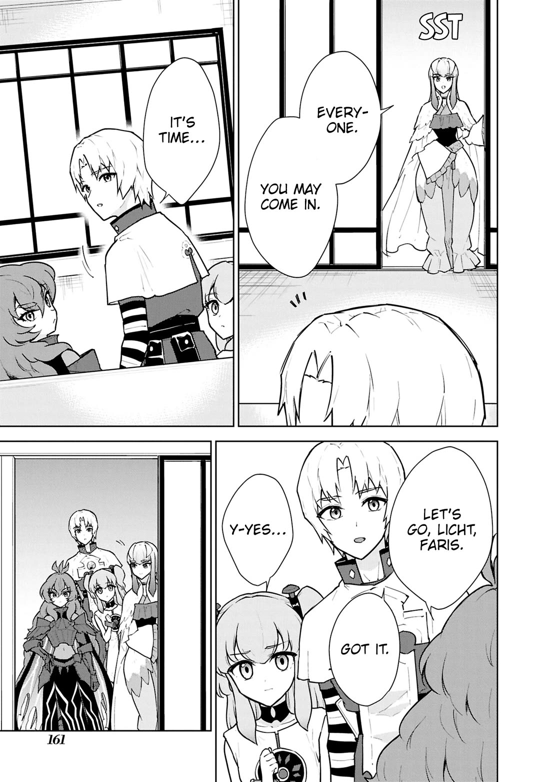 Cheat skill "shisha sosei" ga kakusei shite inishieno maougun wo fukkatsu sasete shimaimashita ~dare mo shinasenai saikyou hiiro~ Chapter 50 page 20 - Chapter 50: Side story: My big sister
