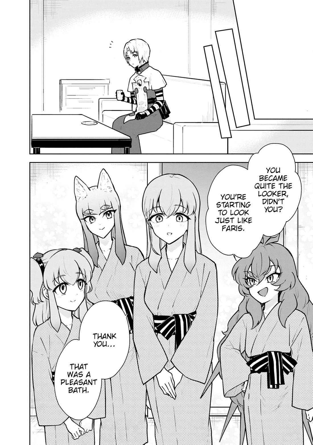 Cheat skill "shisha sosei" ga kakusei shite inishieno maougun wo fukkatsu sasete shimaimashita ~dare mo shinasenai saikyou hiiro~ Chapter 50 page 26 - Chapter 50: Side story: My big sister
