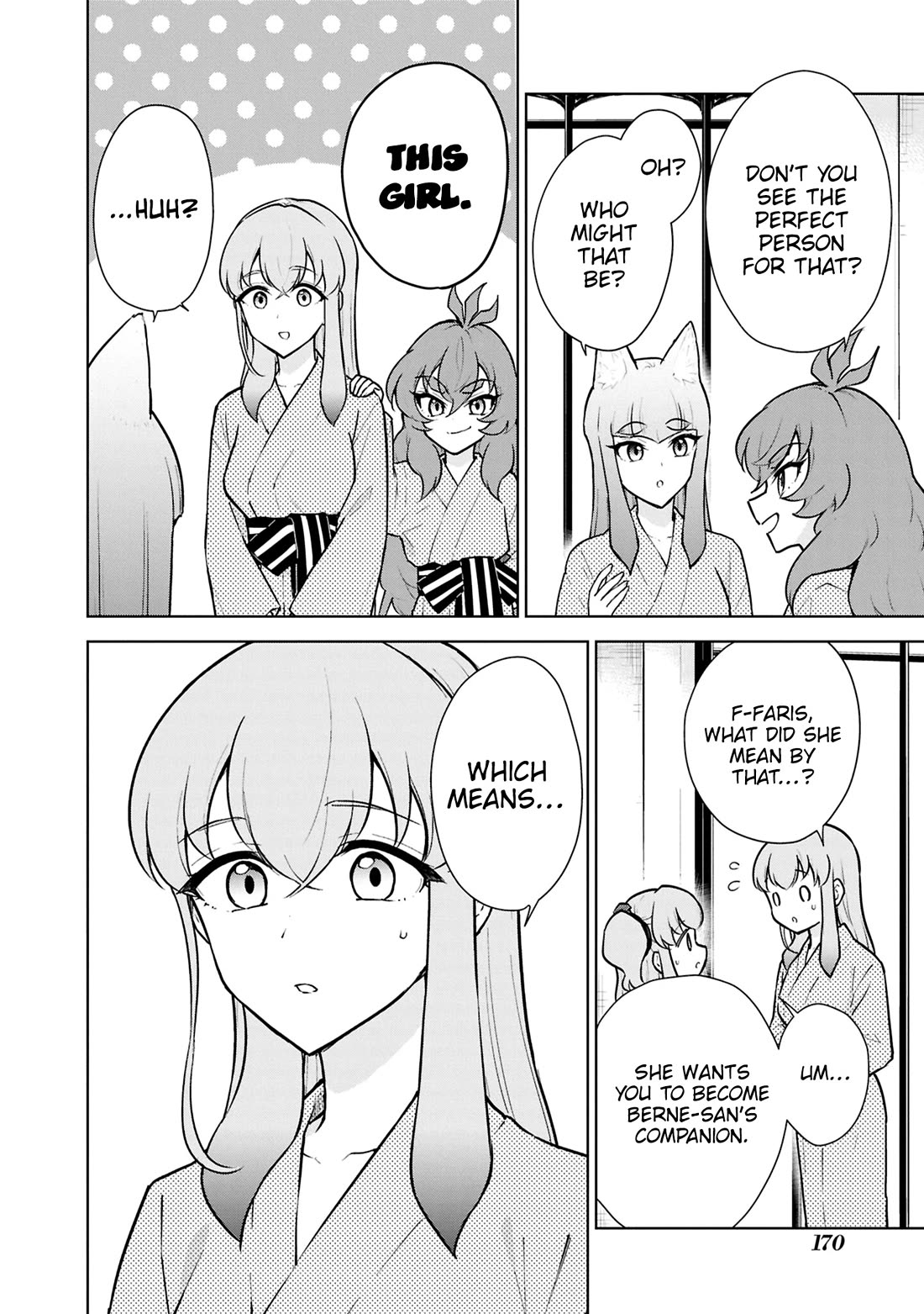 Cheat skill "shisha sosei" ga kakusei shite inishieno maougun wo fukkatsu sasete shimaimashita ~dare mo shinasenai saikyou hiiro~ Chapter 50 page 28 - Chapter 50: Side story: My big sister
