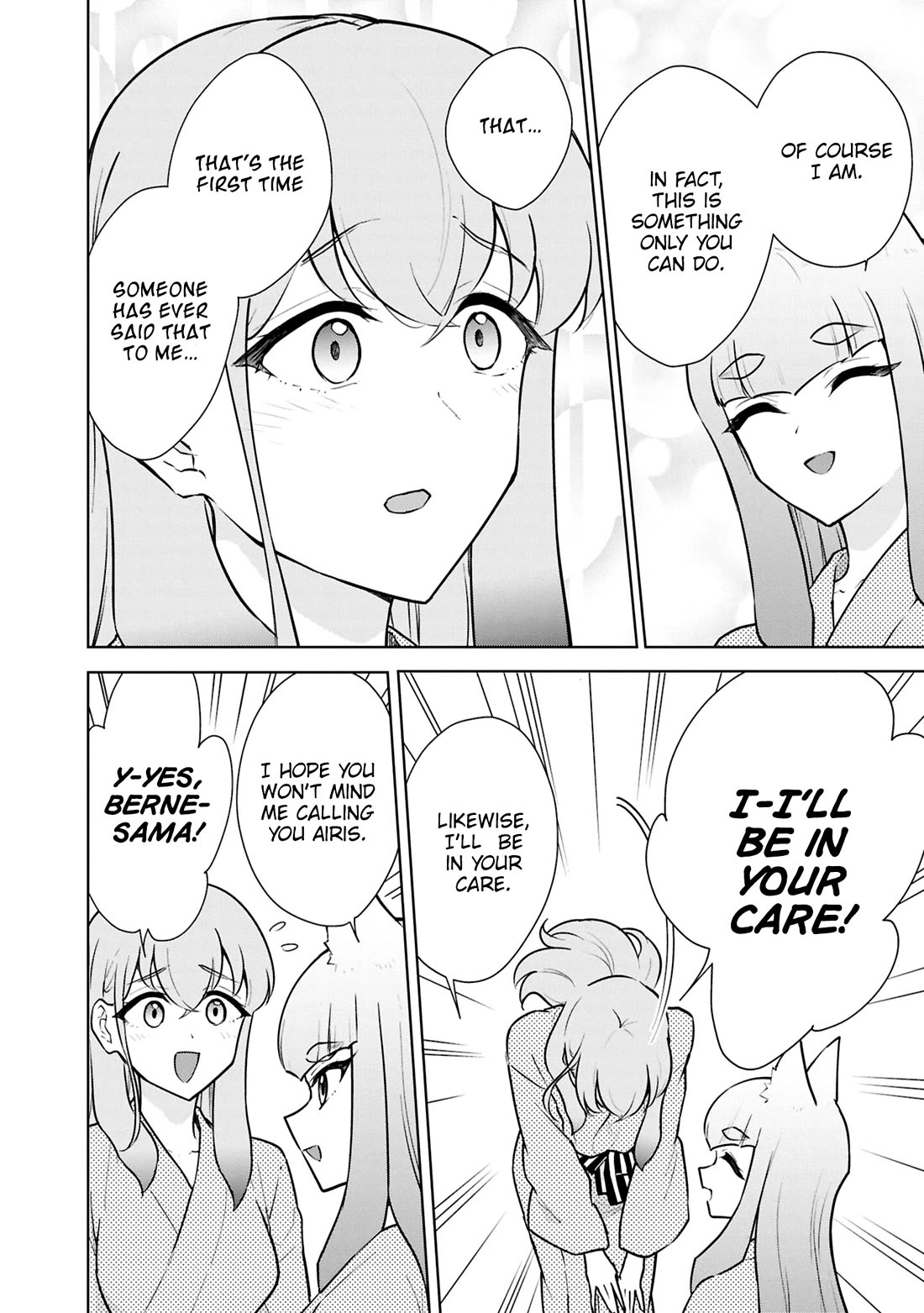 Cheat skill "shisha sosei" ga kakusei shite inishieno maougun wo fukkatsu sasete shimaimashita ~dare mo shinasenai saikyou hiiro~ Chapter 50 page 30 - Chapter 50: Side story: My big sister