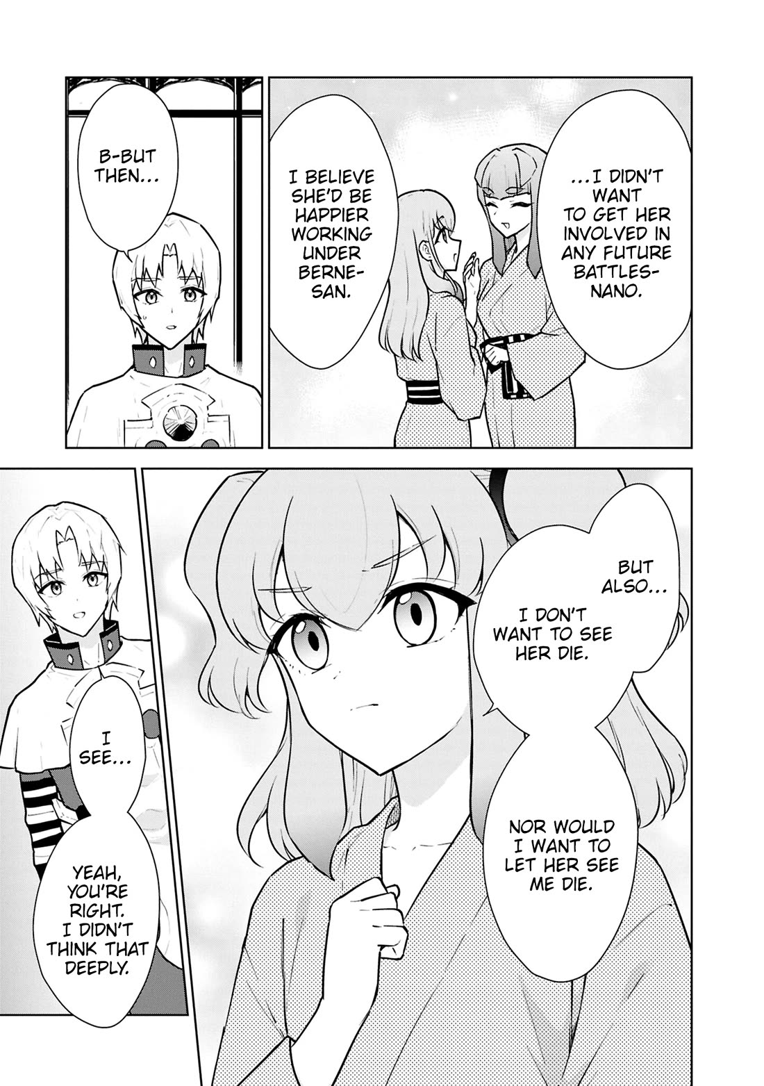 Cheat skill "shisha sosei" ga kakusei shite inishieno maougun wo fukkatsu sasete shimaimashita ~dare mo shinasenai saikyou hiiro~ Chapter 50 page 33 - Chapter 50: Side story: My big sister