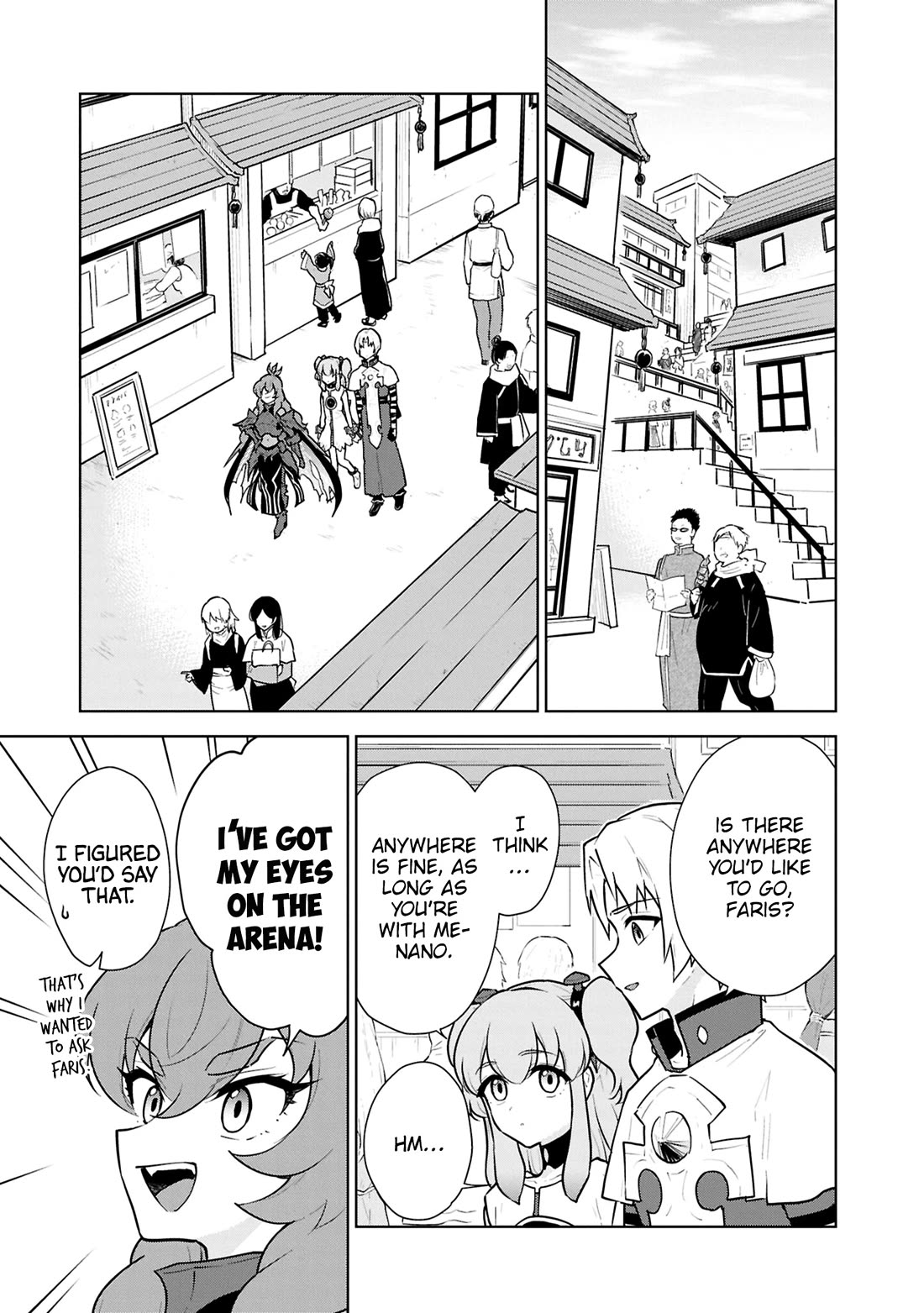 Cheat skill "shisha sosei" ga kakusei shite inishieno maougun wo fukkatsu sasete shimaimashita ~dare mo shinasenai saikyou hiiro~ Chapter 50 page 4 - Chapter 50: Side story: My big sister