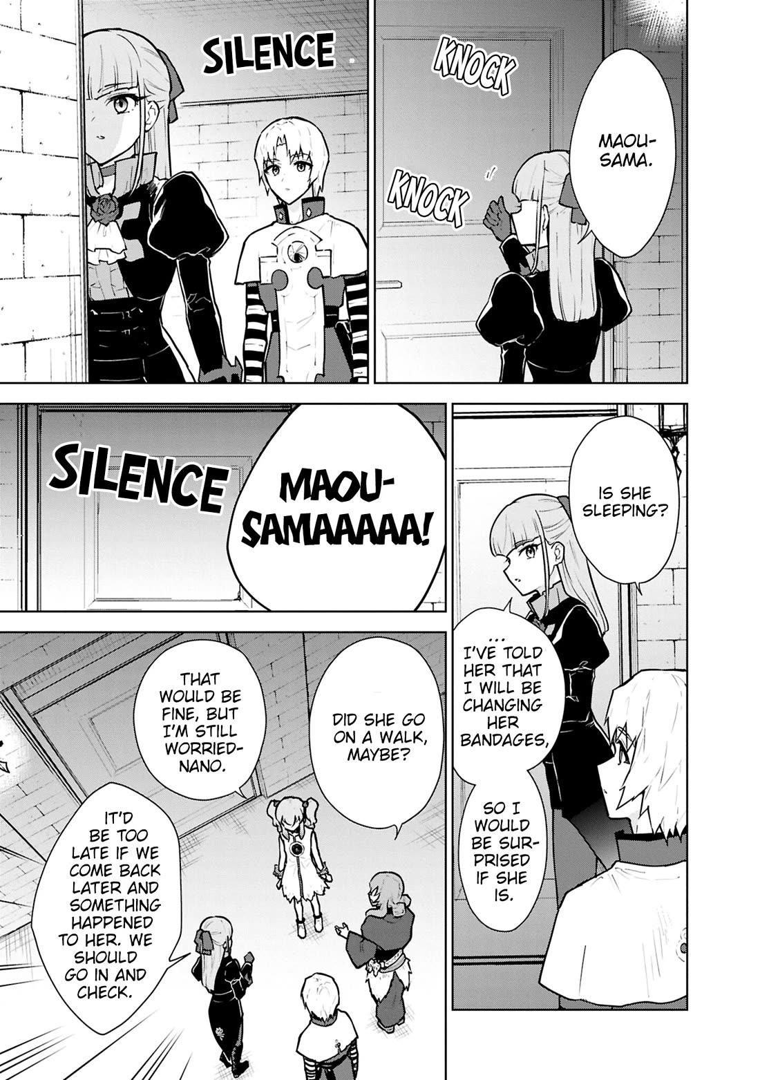 Cheat skill "shisha sosei" ga kakusei shite inishieno maougun wo fukkatsu sasete shimaimashita ~dare mo shinasenai saikyou hiiro~ Chapter 51 page 12 - Chapter 51: Tenebres