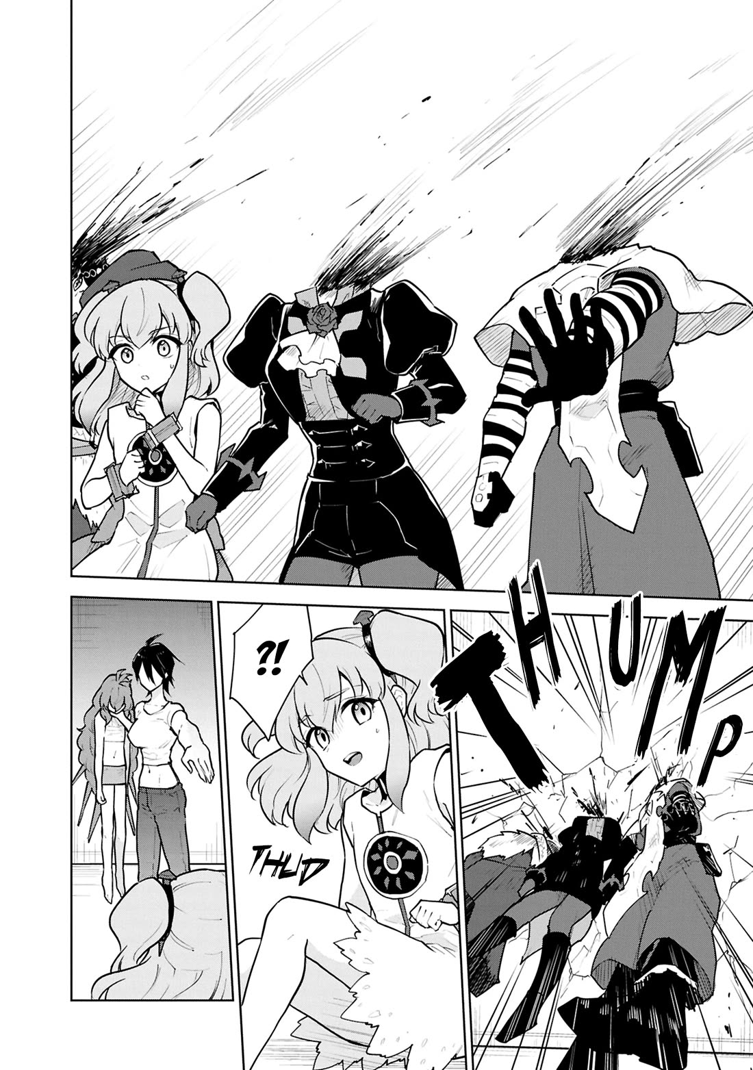 Cheat skill "shisha sosei" ga kakusei shite inishieno maougun wo fukkatsu sasete shimaimashita ~dare mo shinasenai saikyou hiiro~ Chapter 51 page 16 - Chapter 51: Tenebres