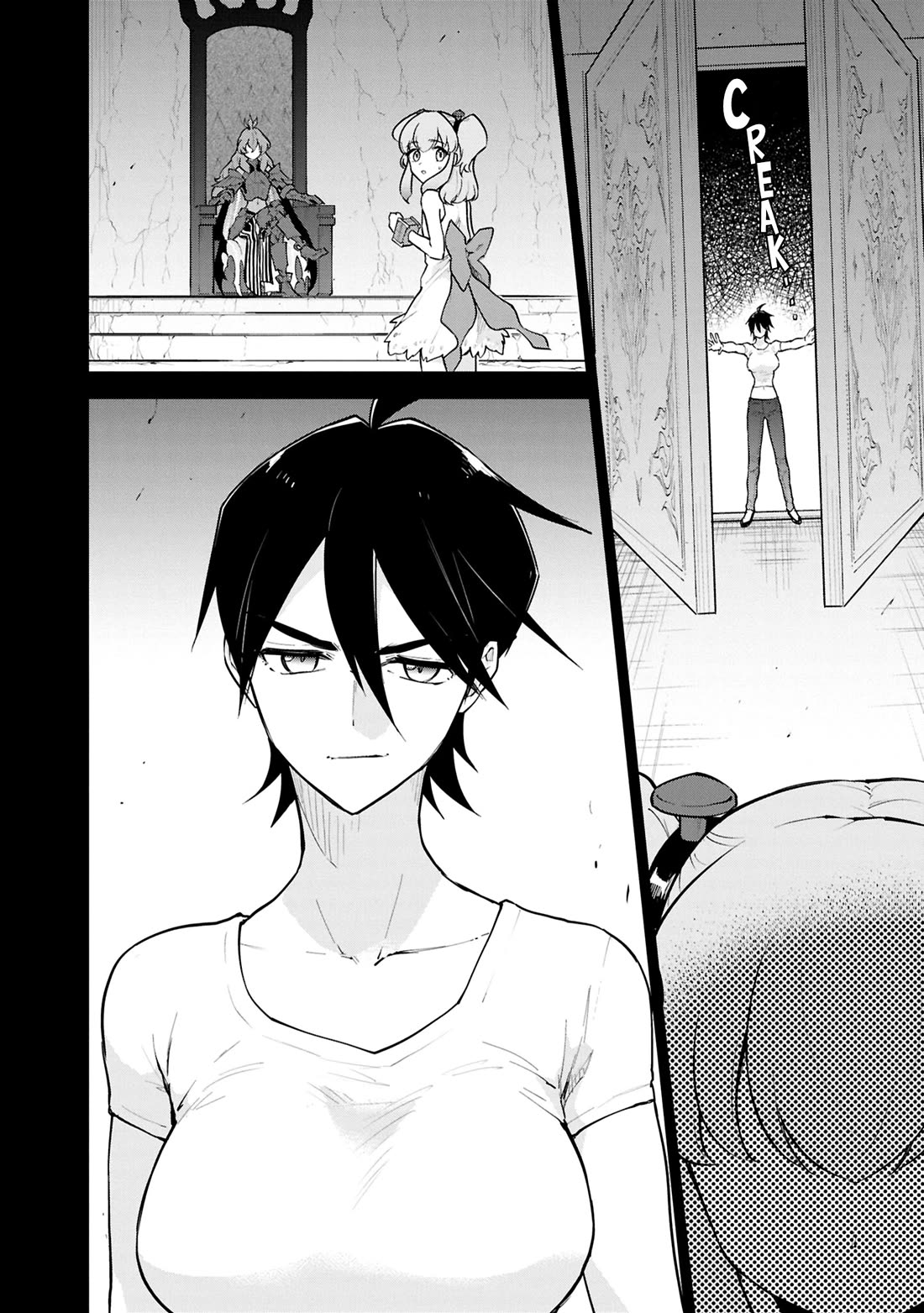 Cheat skill "shisha sosei" ga kakusei shite inishieno maougun wo fukkatsu sasete shimaimashita ~dare mo shinasenai saikyou hiiro~ Chapter 51 page 24 - Chapter 51: Tenebres