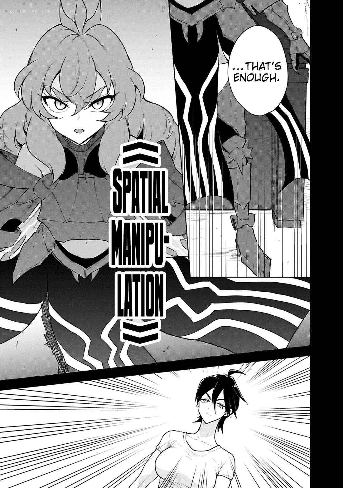 Cheat skill "shisha sosei" ga kakusei shite inishieno maougun wo fukkatsu sasete shimaimashita ~dare mo shinasenai saikyou hiiro~ Chapter 51 page 27 - Chapter 51: Tenebres