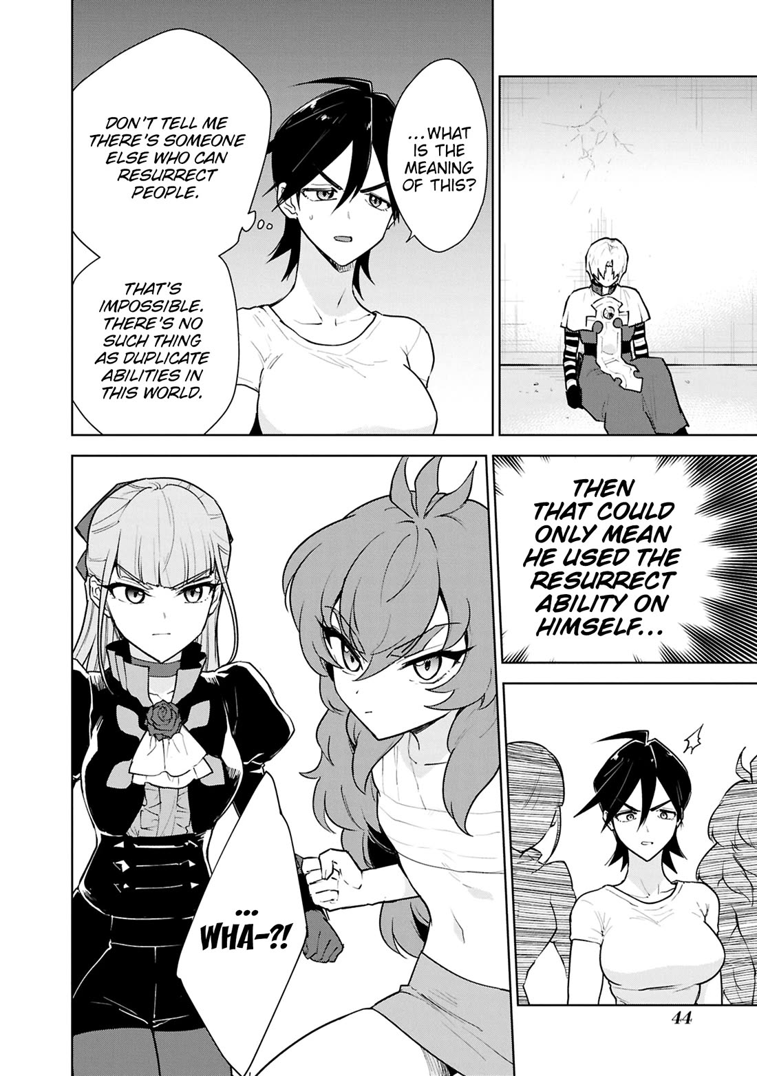 Cheat skill "shisha sosei" ga kakusei shite inishieno maougun wo fukkatsu sasete shimaimashita ~dare mo shinasenai saikyou hiiro~ Chapter 52 page 11 - Chapter 52: Round 2