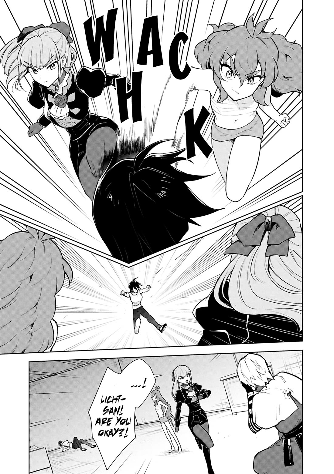 Cheat skill "shisha sosei" ga kakusei shite inishieno maougun wo fukkatsu sasete shimaimashita ~dare mo shinasenai saikyou hiiro~ Chapter 52 page 12 - Chapter 52: Round 2
