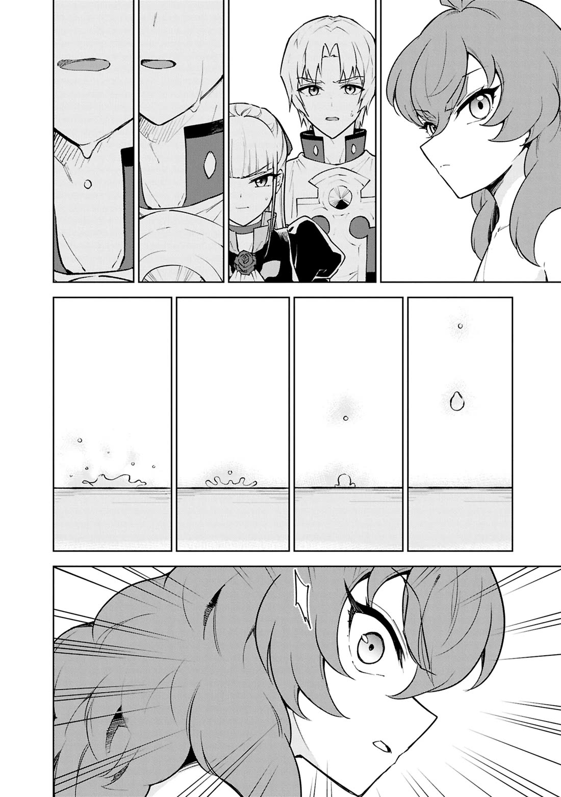 Cheat skill "shisha sosei" ga kakusei shite inishieno maougun wo fukkatsu sasete shimaimashita ~dare mo shinasenai saikyou hiiro~ Chapter 52 page 17 - Chapter 52: Round 2
