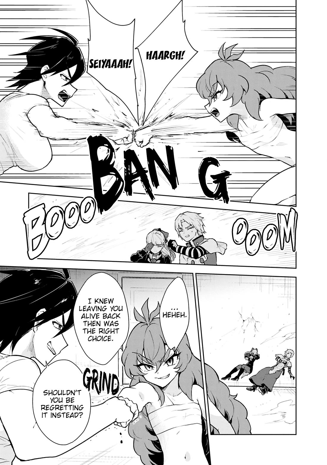 Cheat skill "shisha sosei" ga kakusei shite inishieno maougun wo fukkatsu sasete shimaimashita ~dare mo shinasenai saikyou hiiro~ Chapter 52 page 20 - Chapter 52: Round 2