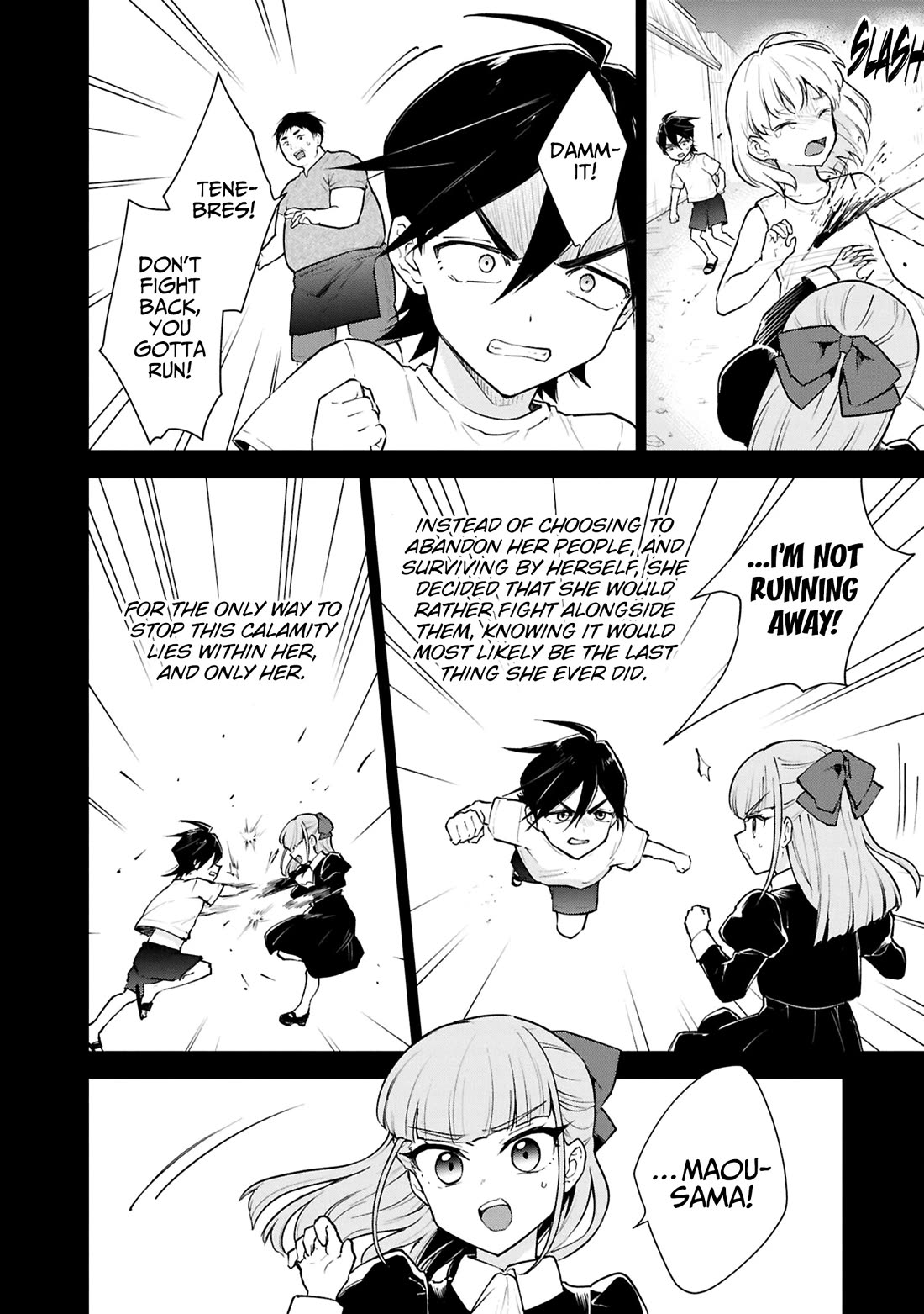 Cheat skill "shisha sosei" ga kakusei shite inishieno maougun wo fukkatsu sasete shimaimashita ~dare mo shinasenai saikyou hiiro~ Chapter 52 page 25 - Chapter 52: Round 2