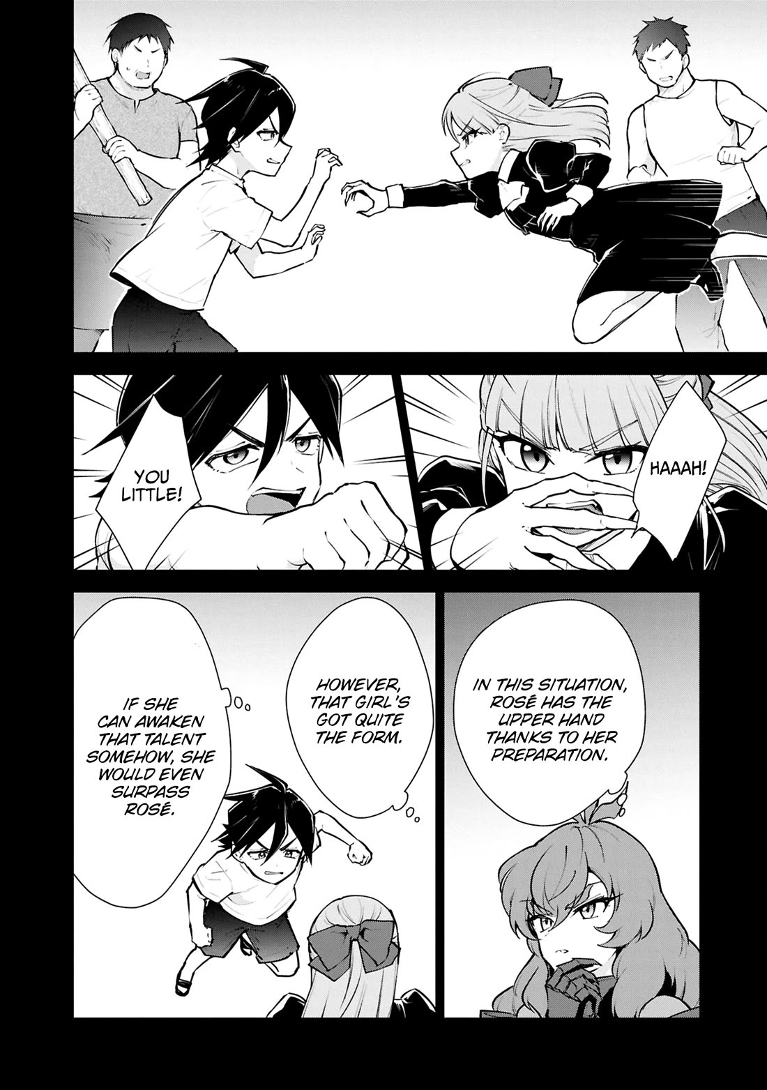 Cheat skill "shisha sosei" ga kakusei shite inishieno maougun wo fukkatsu sasete shimaimashita ~dare mo shinasenai saikyou hiiro~ Chapter 52 page 27 - Chapter 52: Round 2