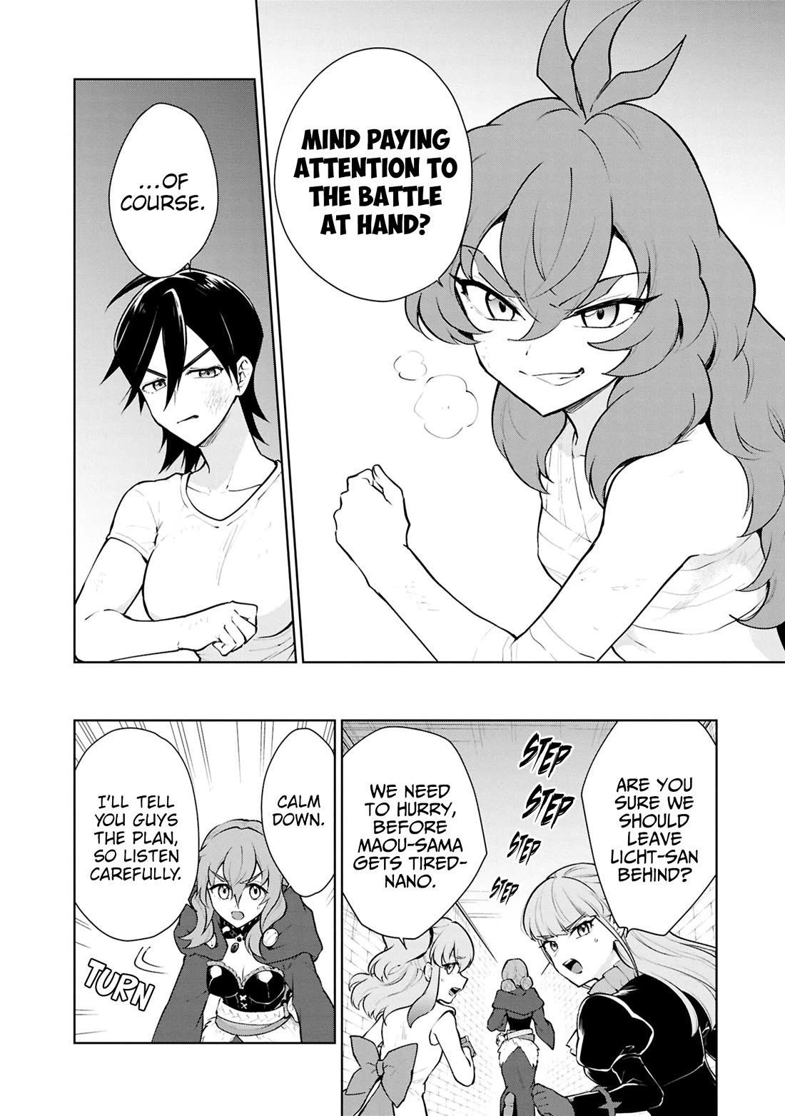 Cheat skill "shisha sosei" ga kakusei shite inishieno maougun wo fukkatsu sasete shimaimashita ~dare mo shinasenai saikyou hiiro~ Chapter 53 page 11 - Chapter 53: Bazooka Tactics