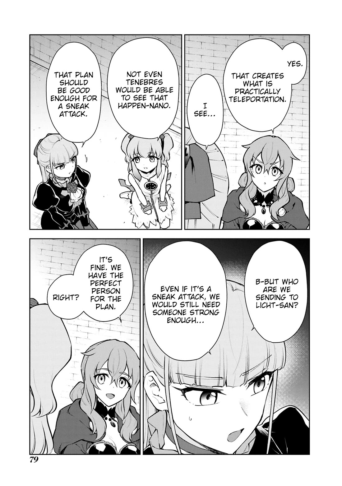 Cheat skill "shisha sosei" ga kakusei shite inishieno maougun wo fukkatsu sasete shimaimashita ~dare mo shinasenai saikyou hiiro~ Chapter 53 page 14 - Chapter 53: Bazooka Tactics