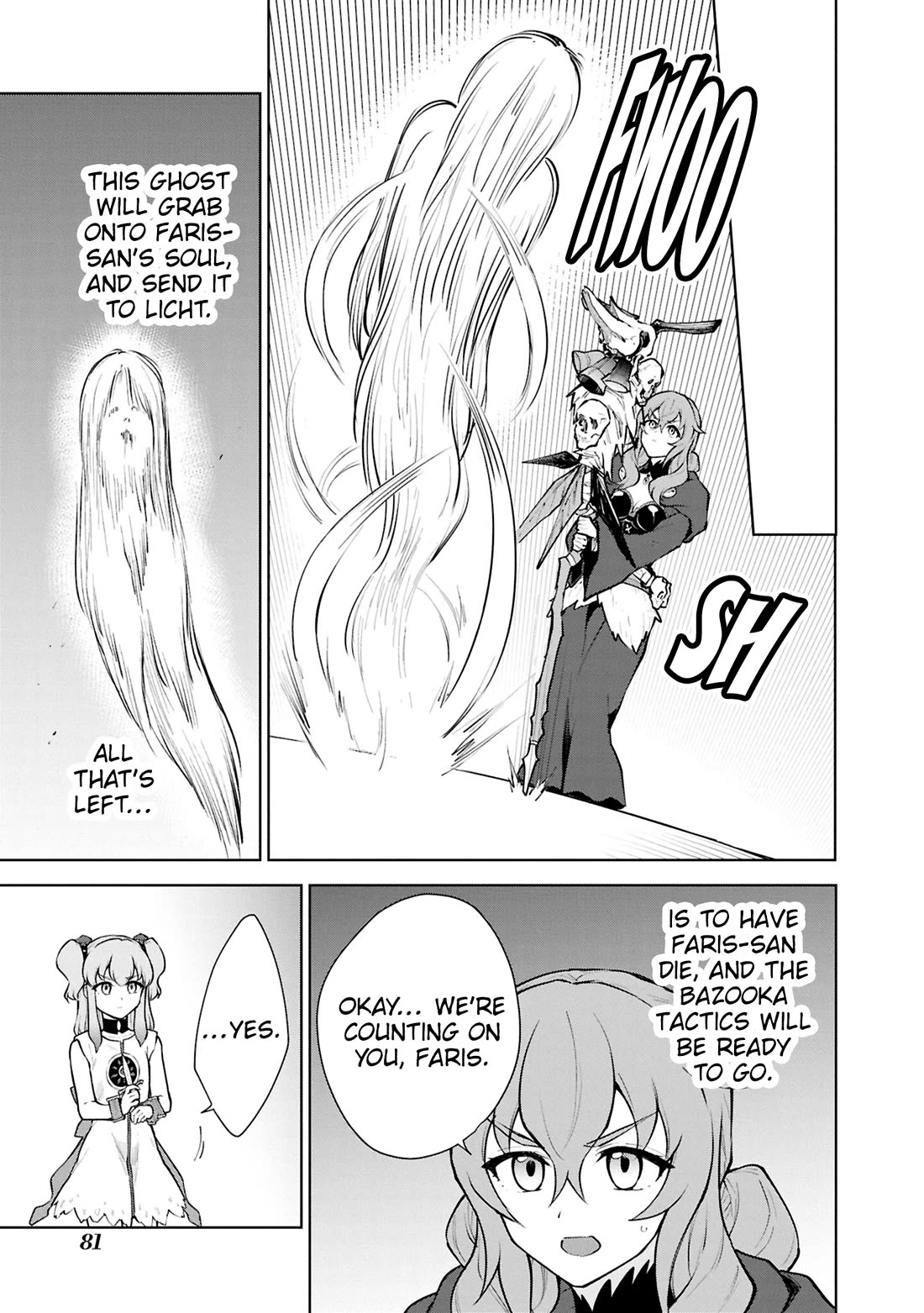 Cheat skill "shisha sosei" ga kakusei shite inishieno maougun wo fukkatsu sasete shimaimashita ~dare mo shinasenai saikyou hiiro~ Chapter 53 page 16 - Chapter 53: Bazooka Tactics