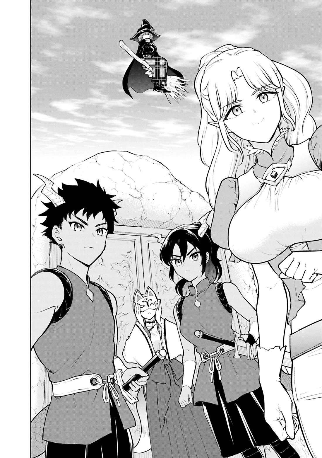 Cheat skill "shisha sosei" ga kakusei shite inishieno maougun wo fukkatsu sasete shimaimashita ~dare mo shinasenai saikyou hiiro~ Chapter 53 page 30 - Chapter 53: Bazooka Tactics